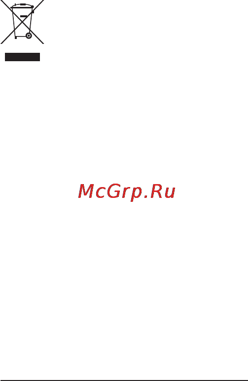 Severin RG 2671 Инструкция по эксплуатации онлайн [26/42] 22462