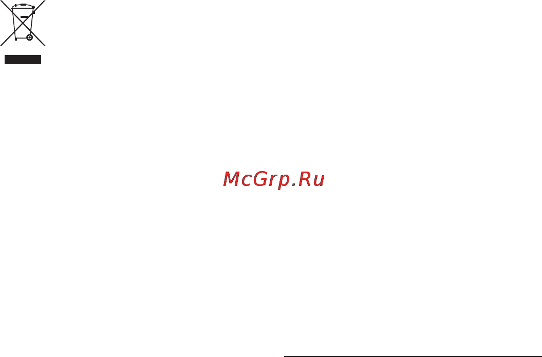 Severin RG 2671 Инструкция по эксплуатации онлайн [34/42] 22462