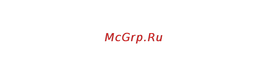 Severin BP 2427 [36/39] Электрическая сковорода