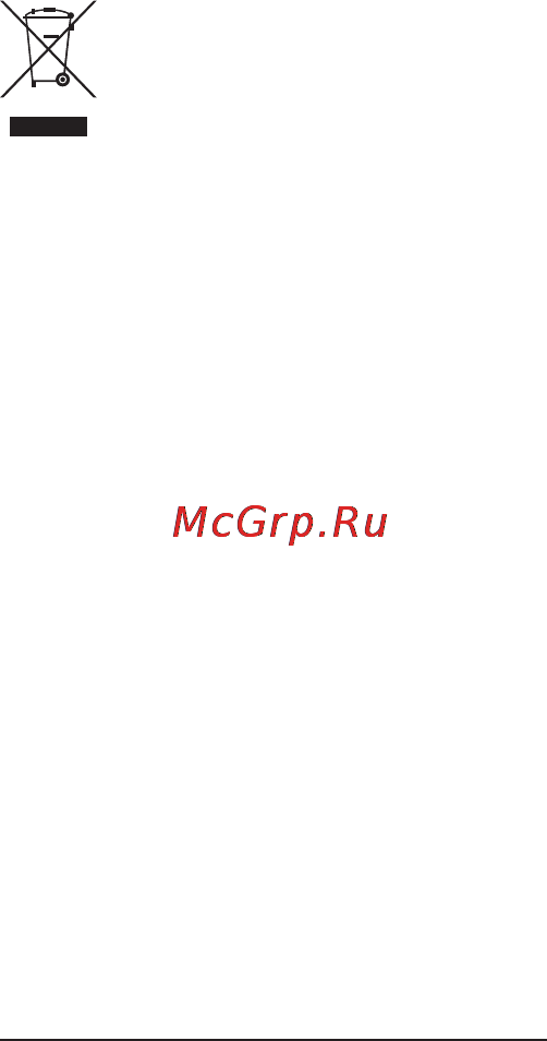 Severin KA 4155 Инструкция по эксплуатации онлайн [31/58] 22494