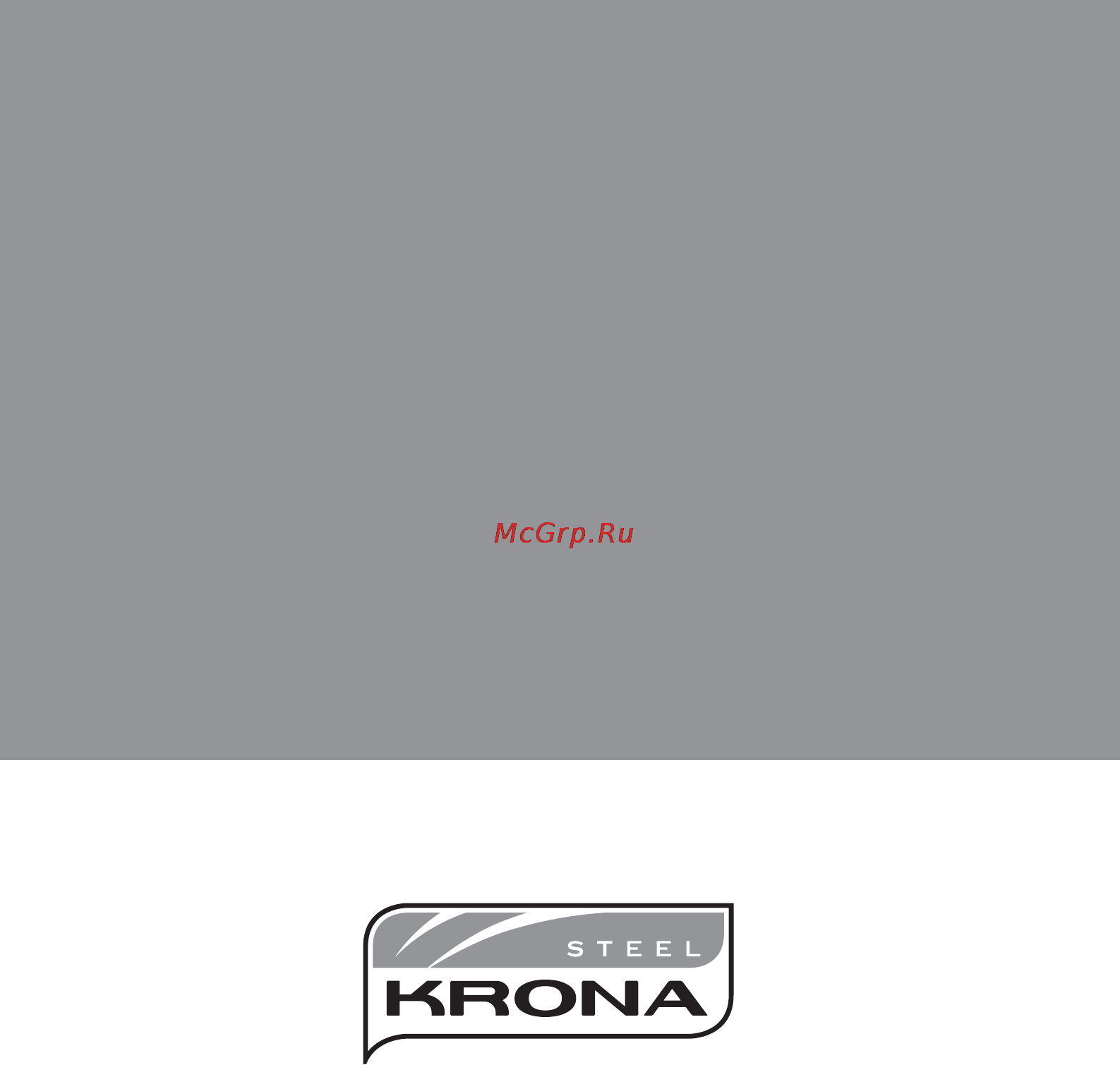 Krona IES 1624/1 INOX Инструкция по эксплуатации онлайн [28/28] 22502