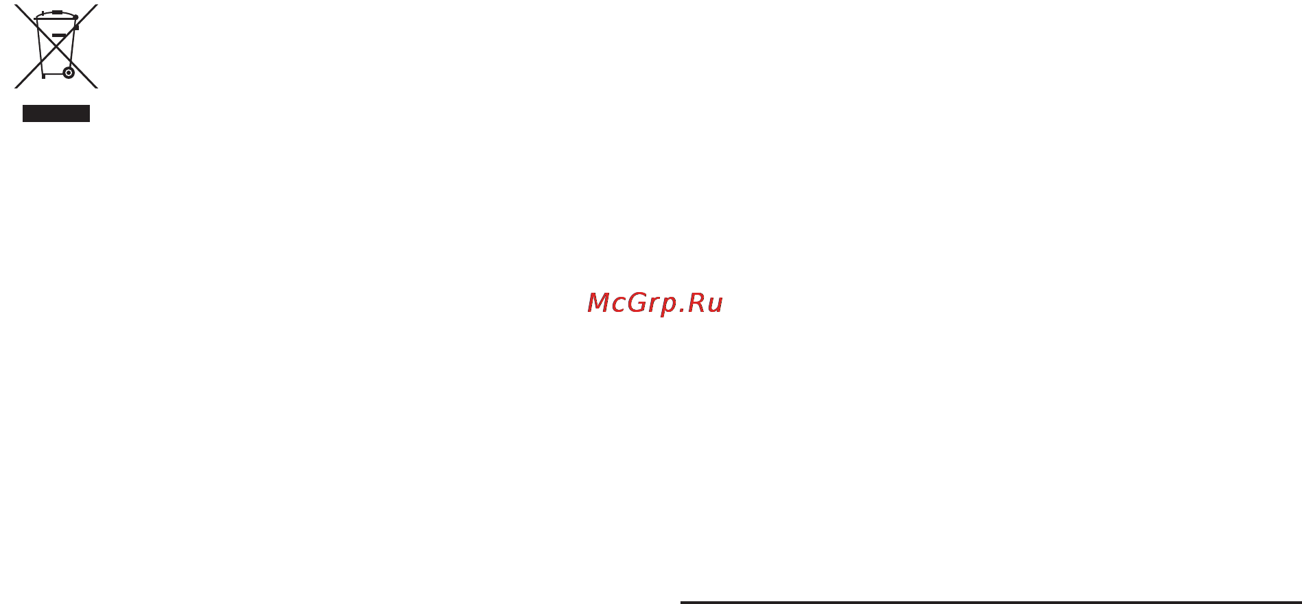 Severin KA 4125 Инструкция по эксплуатации онлайн [46/50] 22517