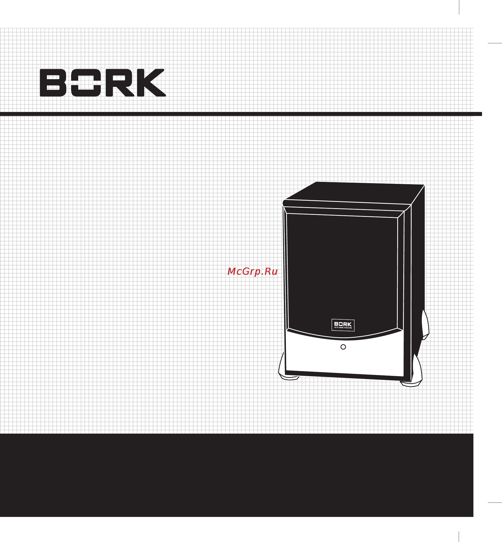 Bork SW-22 Инструкция по эксплуатации онлайн [7/12] 22527
