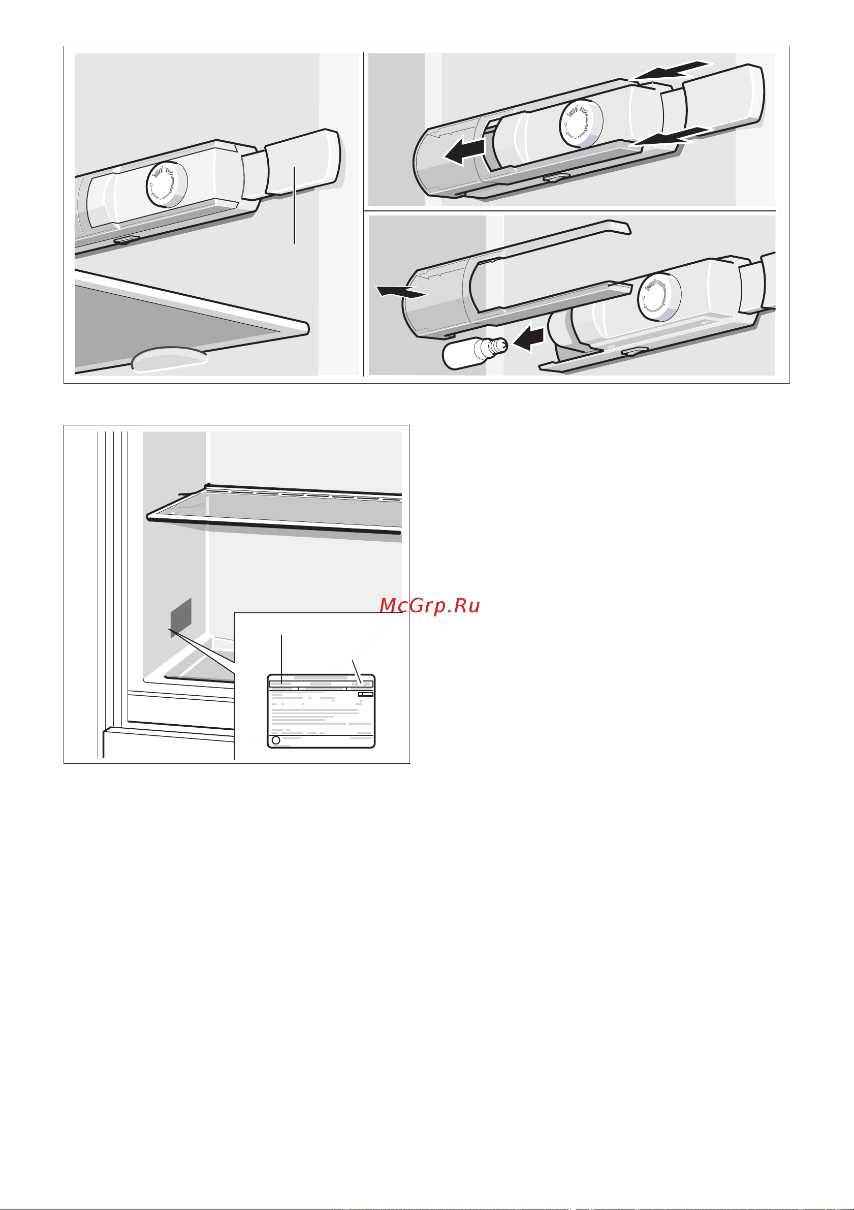 Bosch KIV 34V00 Инструкция по эксплуатации онлайн [35/36] 720153
