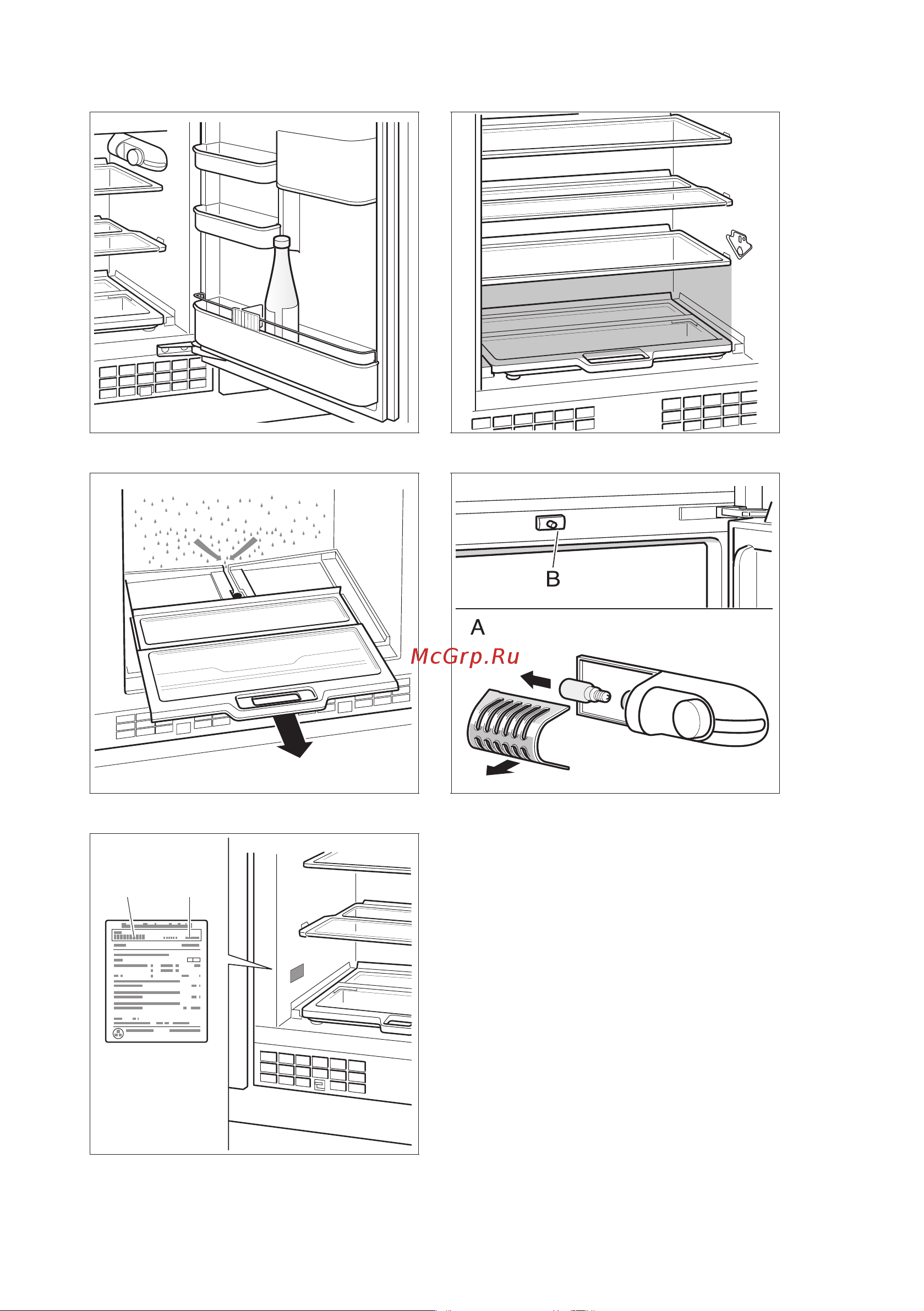Bosch KUR 15A50 RU Инструкция по эксплуатации онлайн [14/14] 23152