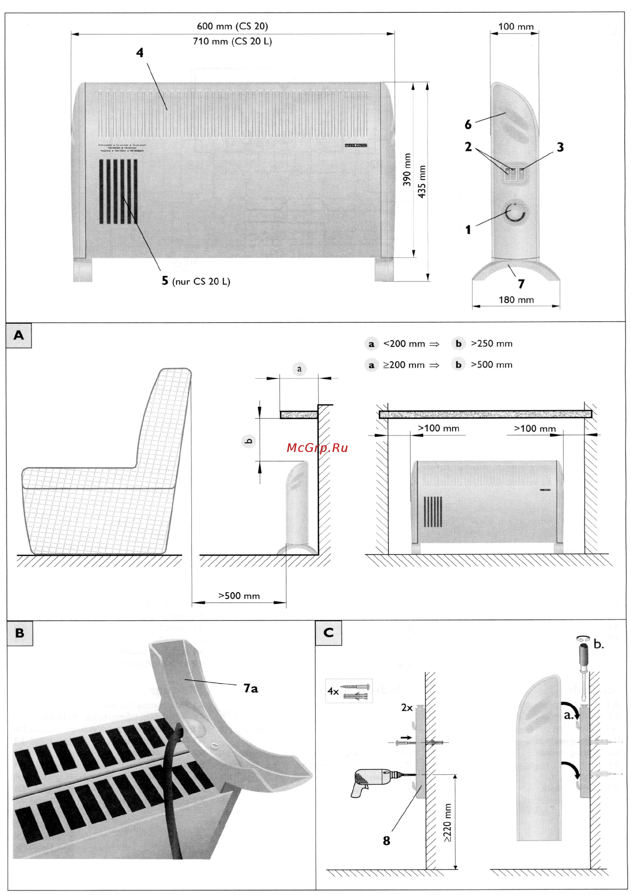 Stiebel Eltron CS 20 74376 Инструкция по эксплуатации онлайн [2/6] 22540