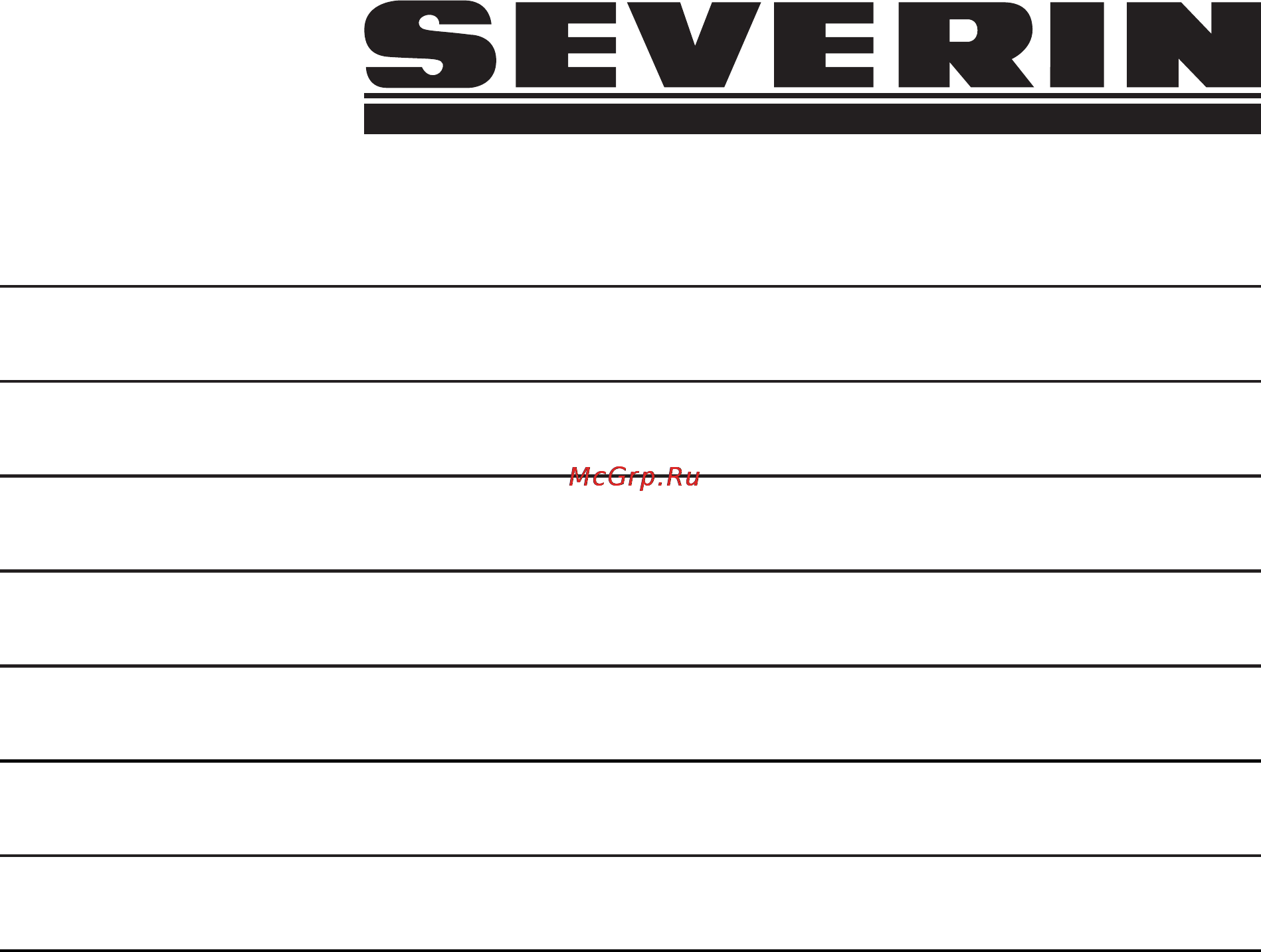 Severin KA 5825 Инструкция по эксплуатации онлайн