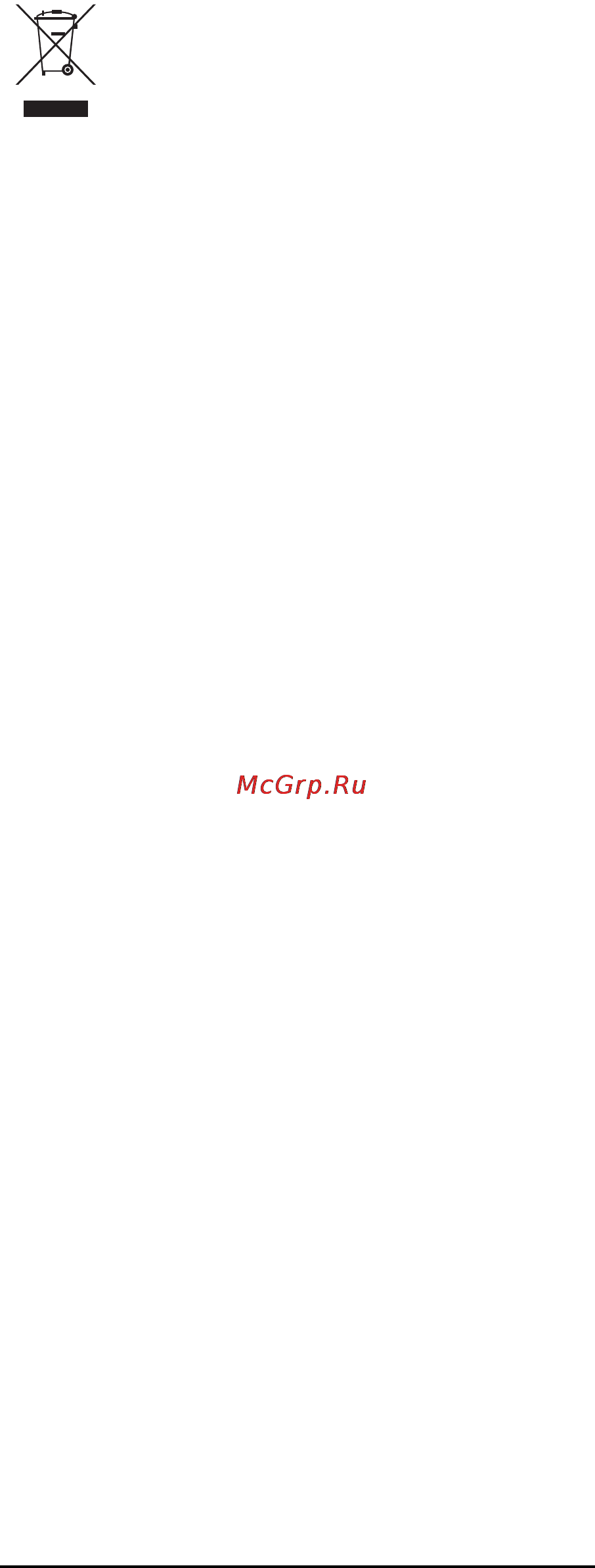 Severin KA 5825 Инструкция по эксплуатации онлайн [39/44] 22549