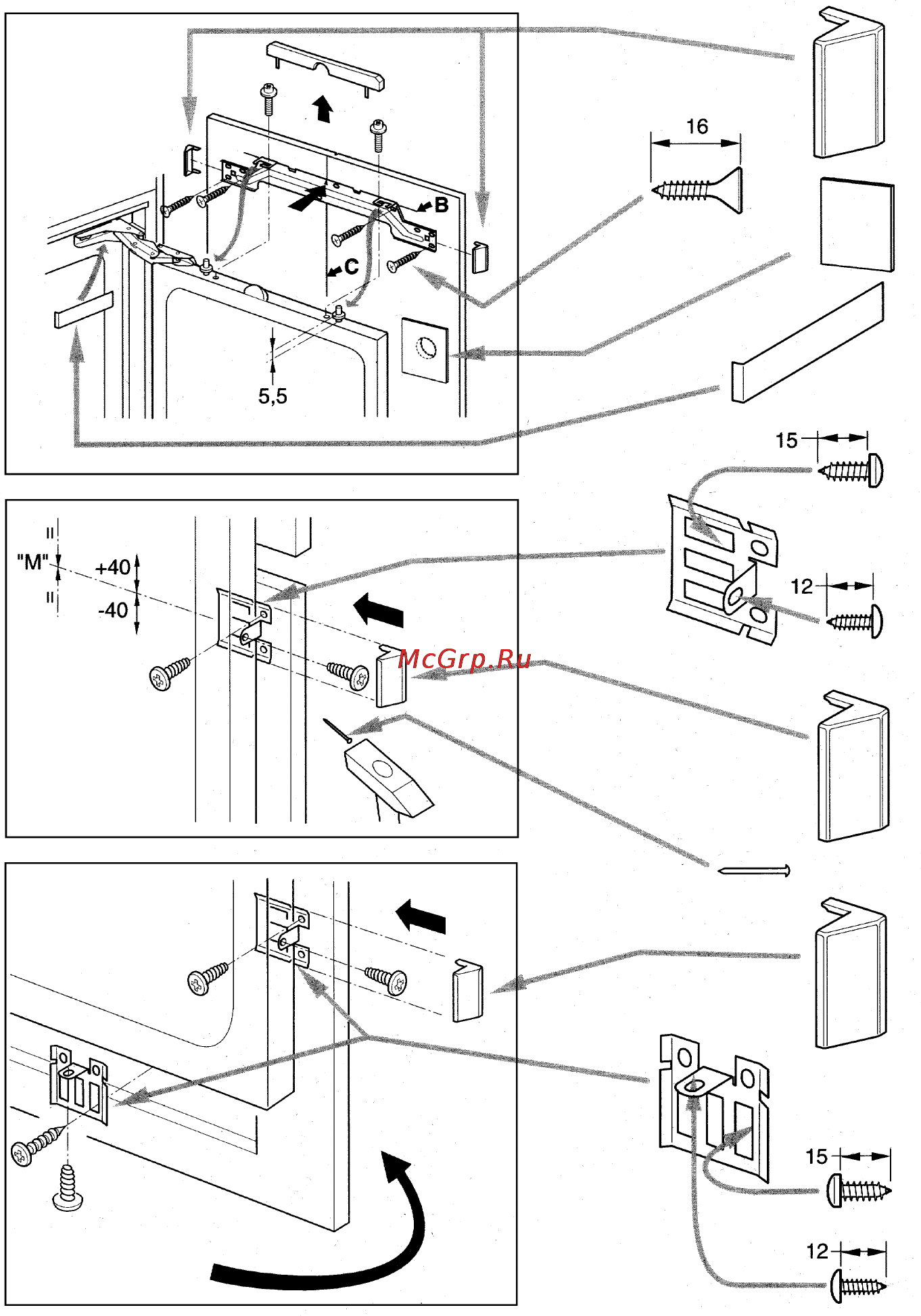 Bosch KIF 20A50 Инструкция по эксплуатации онлайн [29/29] 22572