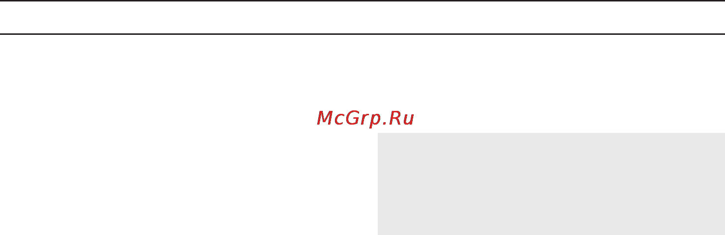 Krona тип KU (2шт)  art.971.1000.03 [2/5] Меры безопасности
