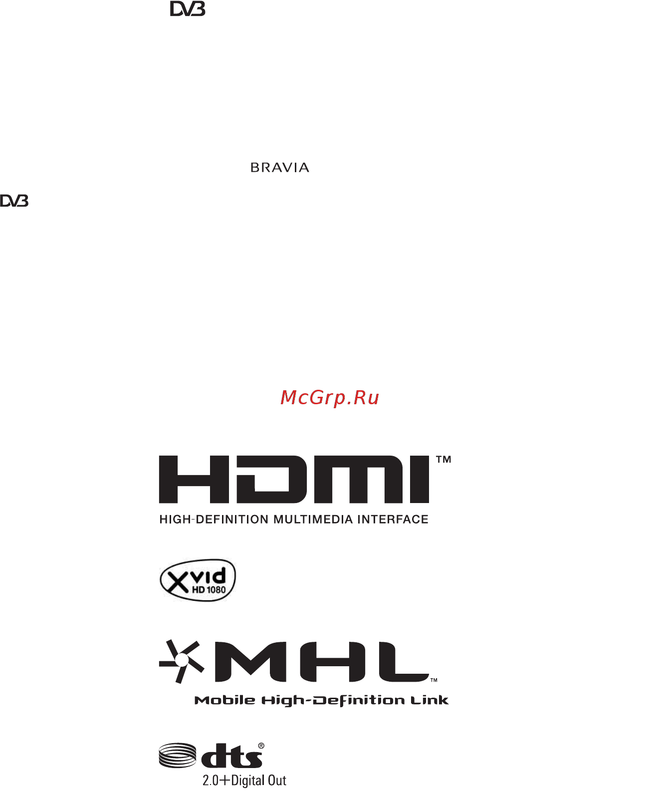 Sony KDL-40R474A [2/56] Dvb t2 недоступно для моделей телевизора kdl 46r470a 40r471a 40r470a 32r421a 32r420a dvb t2 недоступно для моделей телевизора kdl 46r473a 40r474a 40r473a 32r424a 32r423a