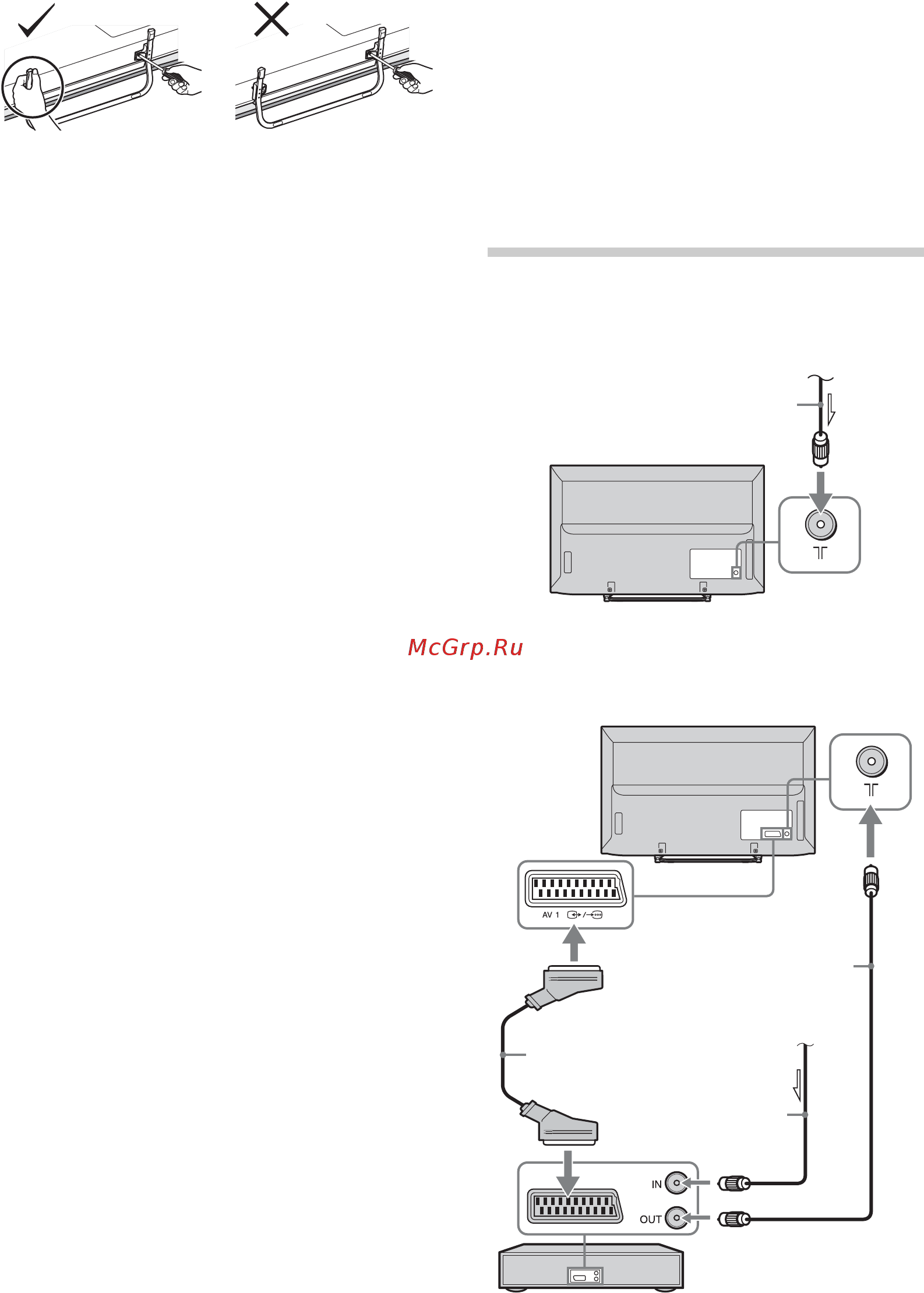 Sony KDL-40R474A [6/56] Подключение антенны кабельного телевидения видеомагнитофона пишущего dvd проигрывателя