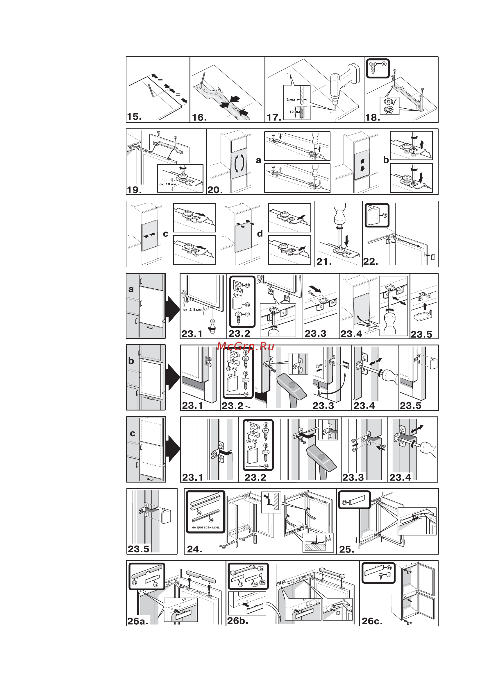 Bosch KIS 38A51 Инструкция по эксплуатации онлайн [22/22] 1359