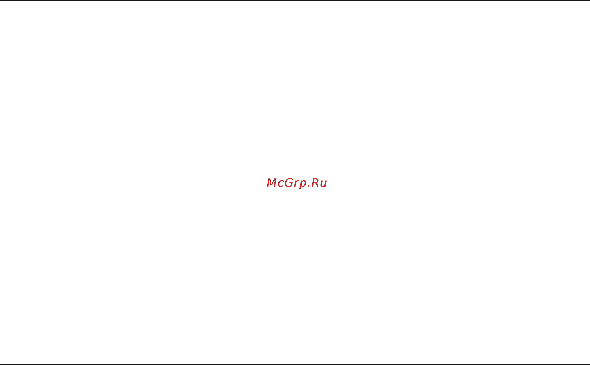 Powercom Black Knight Pro BNT-1000AP [5/8] Работа