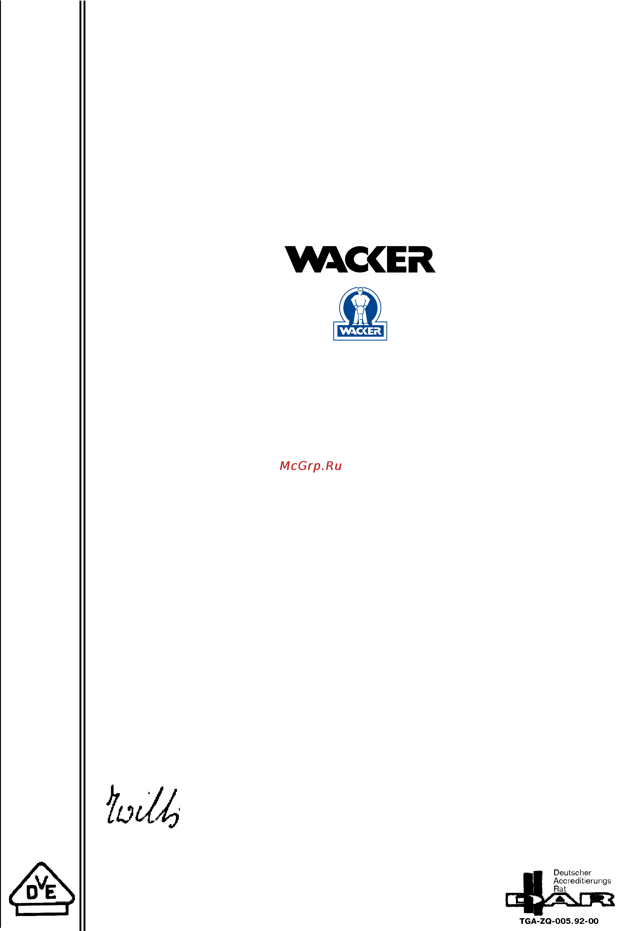 Wacker Neuson FU 1,8/200  7752 [19/22] С е р т и ф и к а т