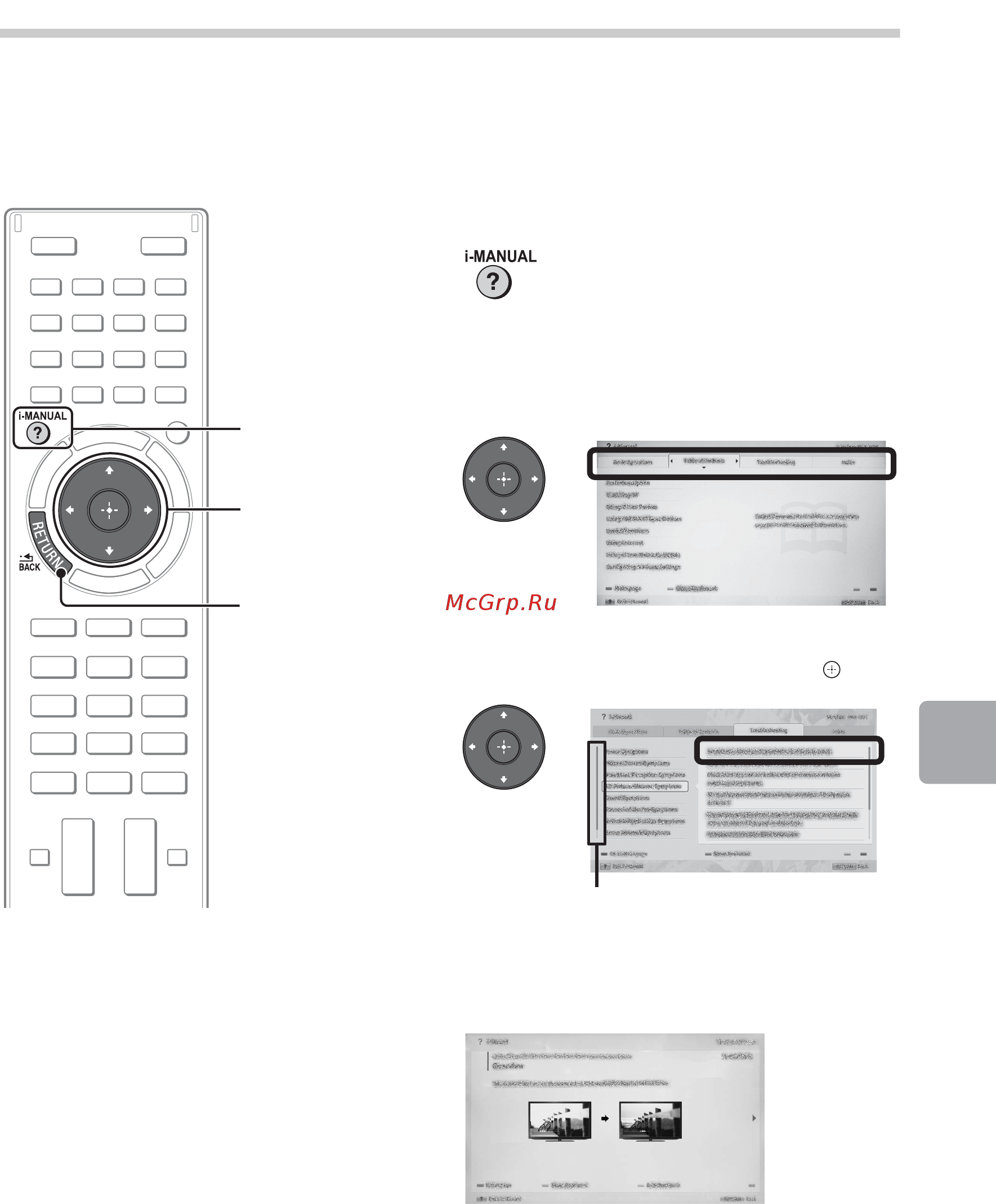 Sony KDL-32EX653 [23/40] Поиск инструкций