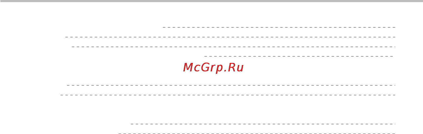 BBK SP-010 [8/9] B contents sp 010 pdf