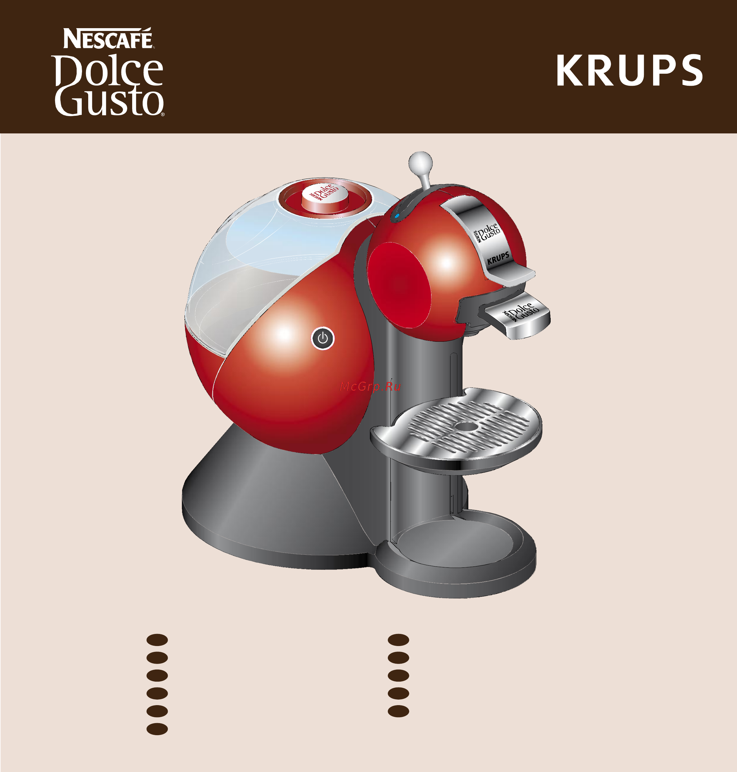 Krups KP210625 Red Инструкция по эксплуатации онлайн