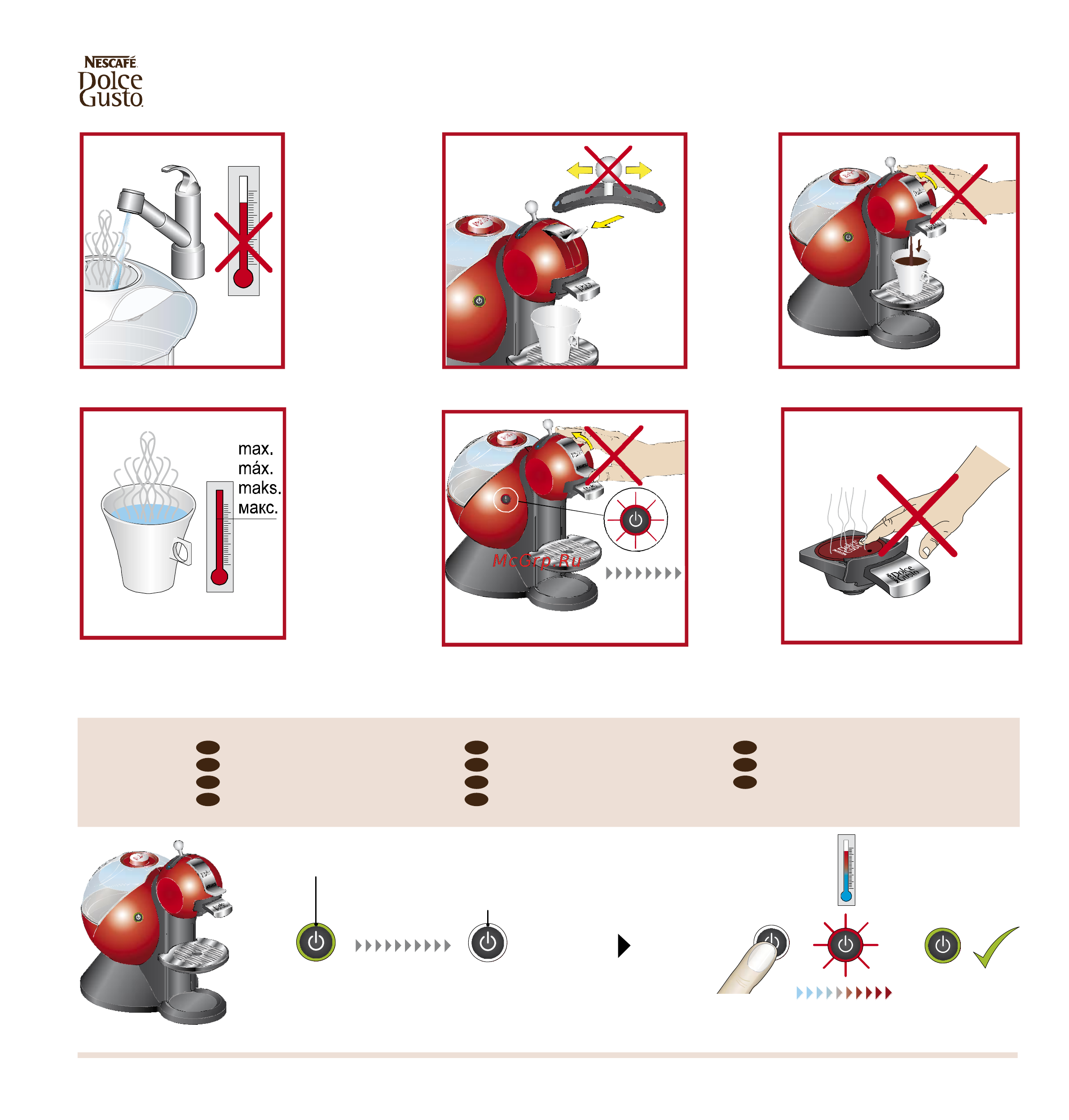 Krups KP210625 Red [8/24] Min мин