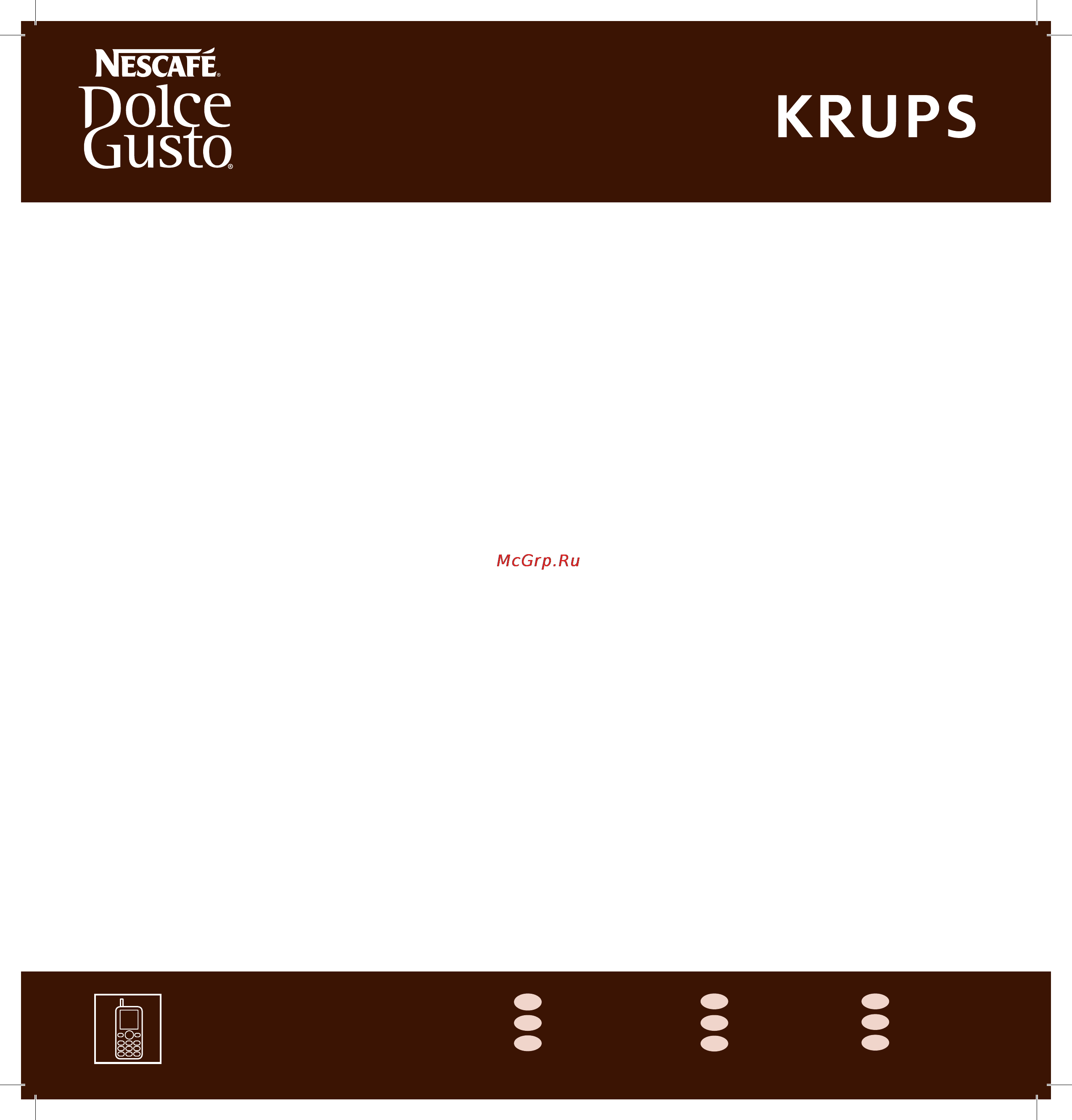 Krups KP500625 [15/15] Nescafé dolce gusto