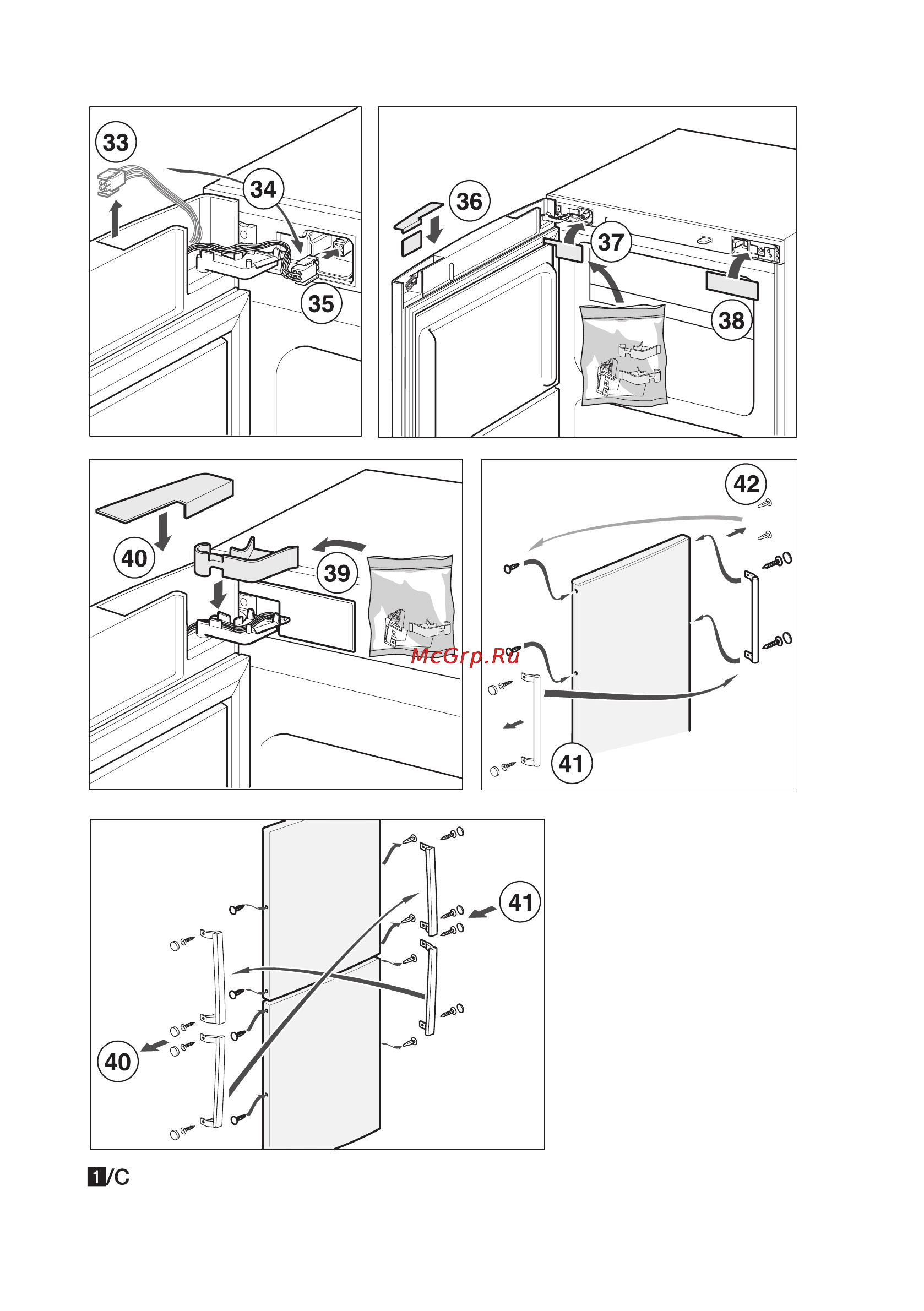 Bosch KDN 32A71 Инструкция по эксплуатации онлайн [23/24] 22680