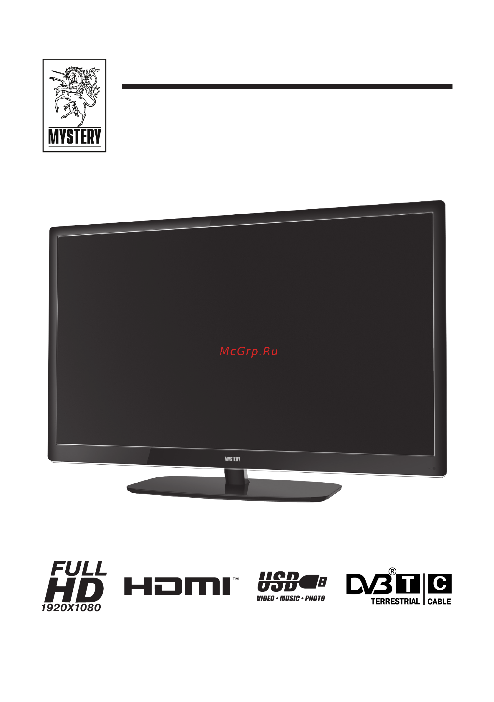 Mystery MTV-4018LW Инструкция по эксплуатации онлайн