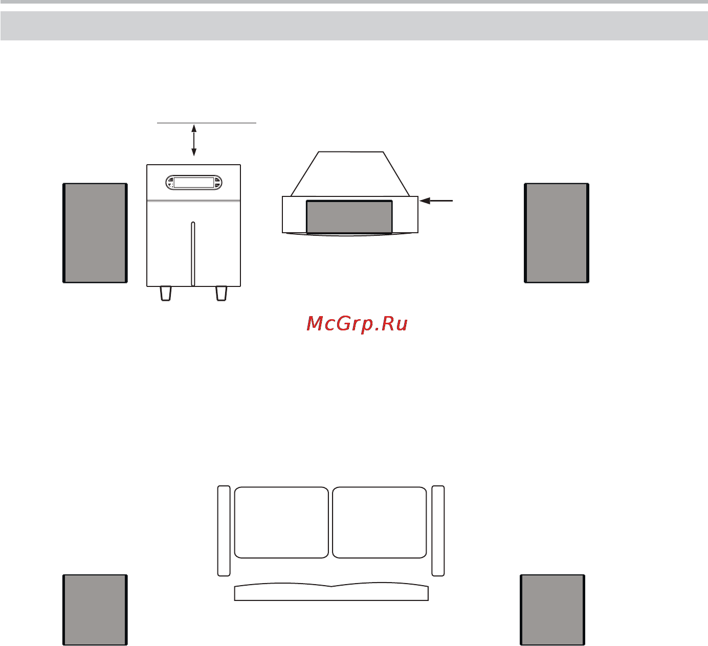 BBK MA-945S [11/17] Ma 945s pdf