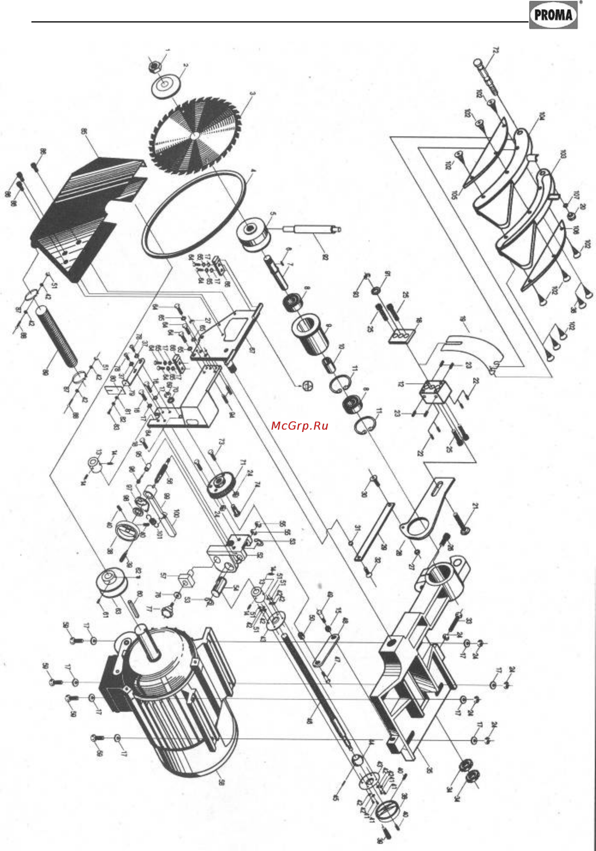 Proma PKS-315F 25022001 Инструкция по эксплуатации онлайн [21/33] 22732