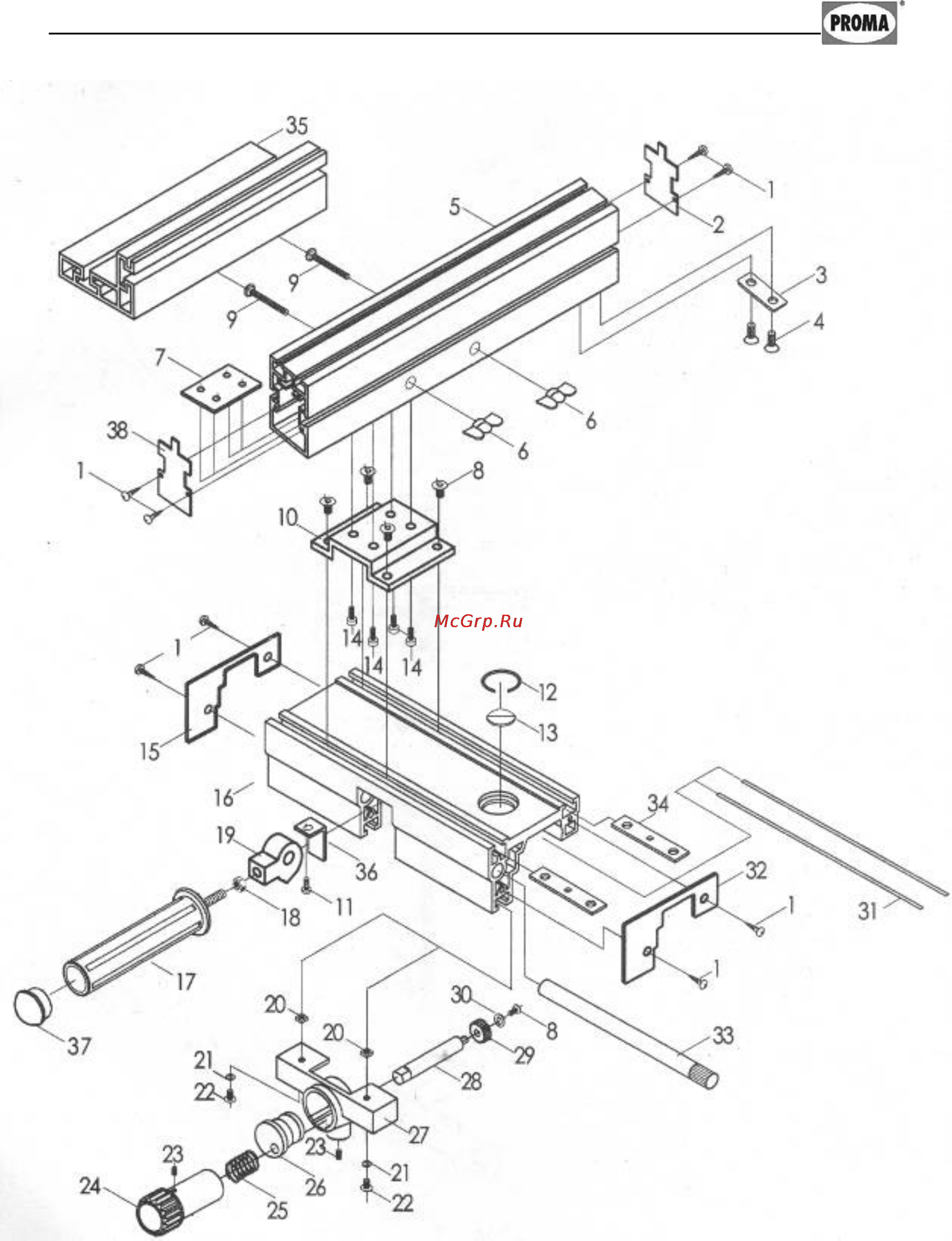 Proma PKS-315F 25022001 Инструкция по эксплуатации онлайн [24/33] 22732