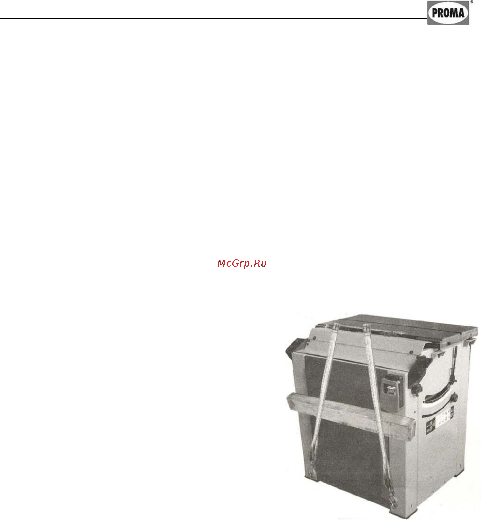 Proma PKS-315F 25022001 [9/33] Монтаж и установка