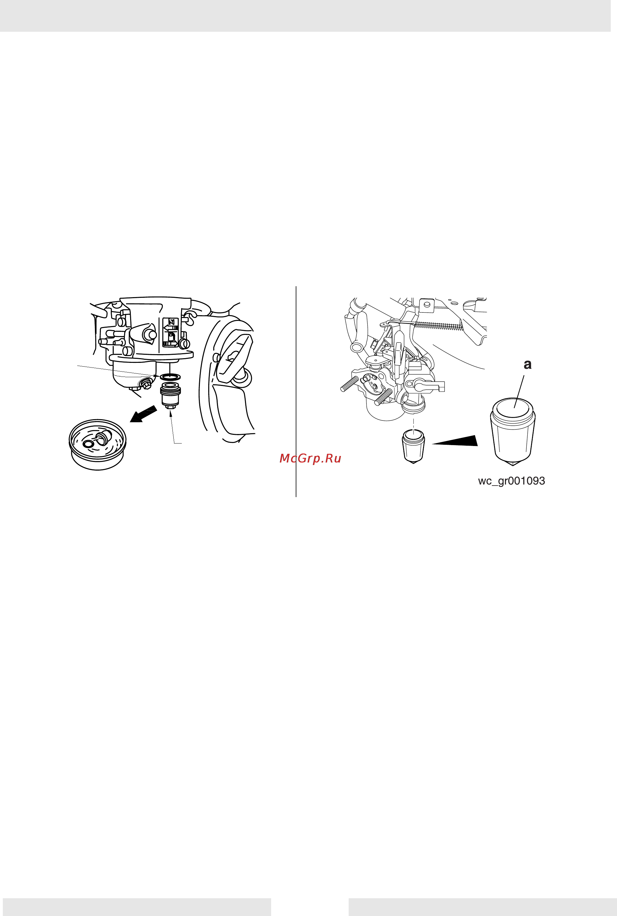 Wacker Neuson CT 36-8A  9439 [51/60] Ct 36 ct 48 техническое обслуживание