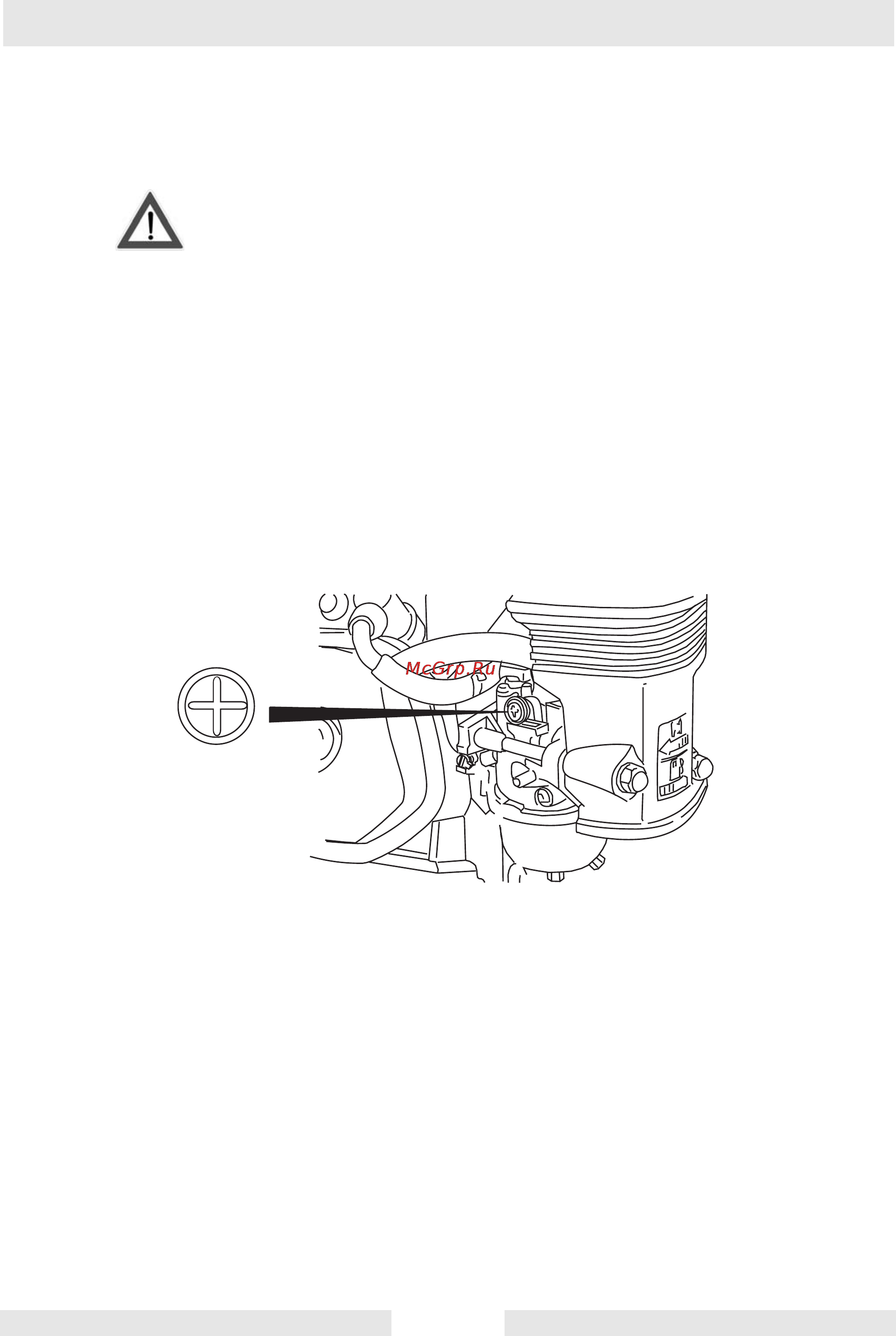 Wacker Neuson CT 48-13A-V  9452 [52/60] Техническое обслуживание ct 36 ct 48