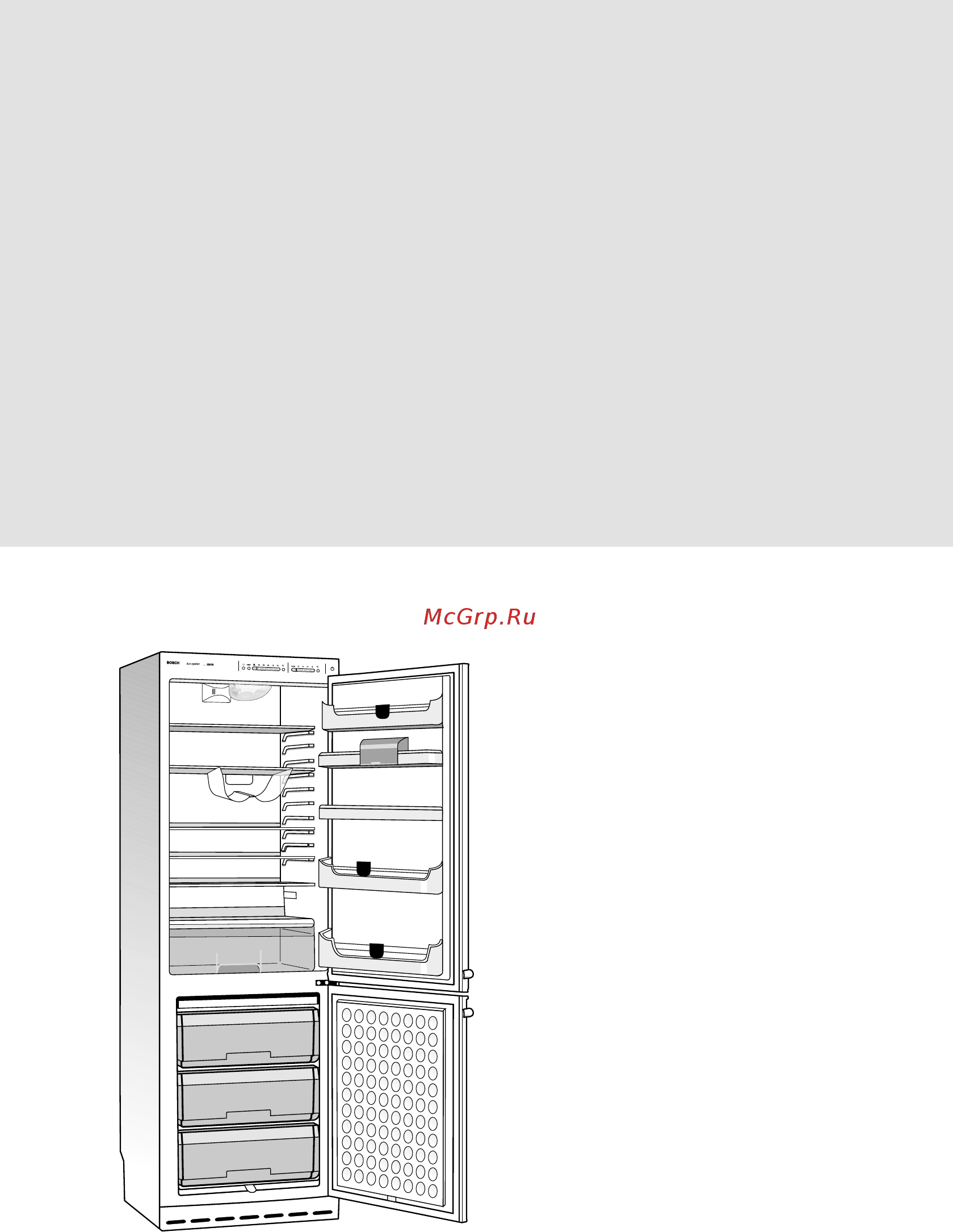 Bosch KGS 39X25 Инструкция по эксплуатации онлайн