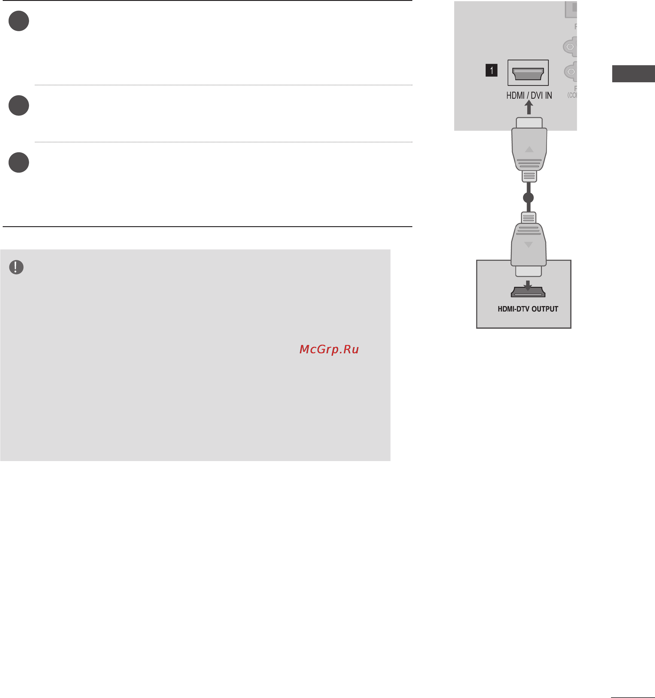 LG 19 LE3300 [51/206] Подключение с помощью кабеля hdmi