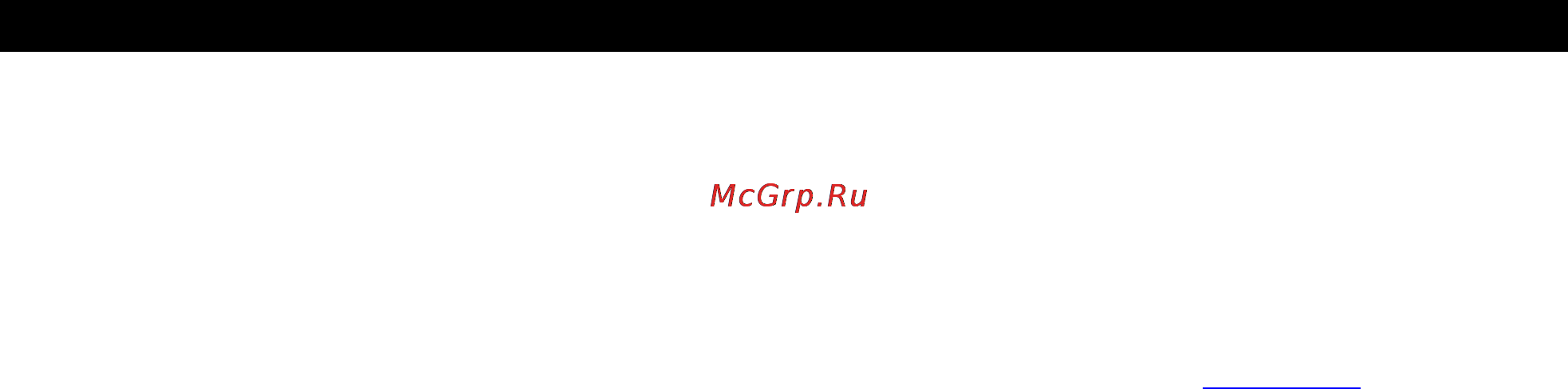 Powercom Vanguard VGD-6000 [30/40] Опции программного обеспечения