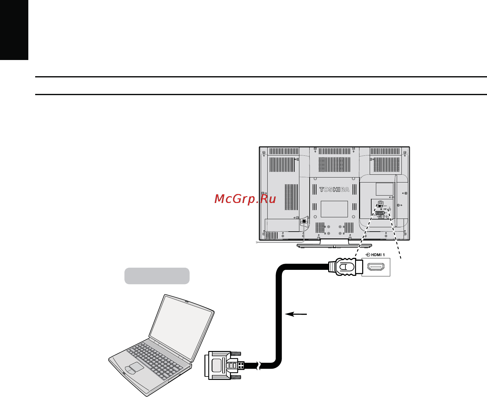 Toshiba 32HL933R [16/78] Компьютер