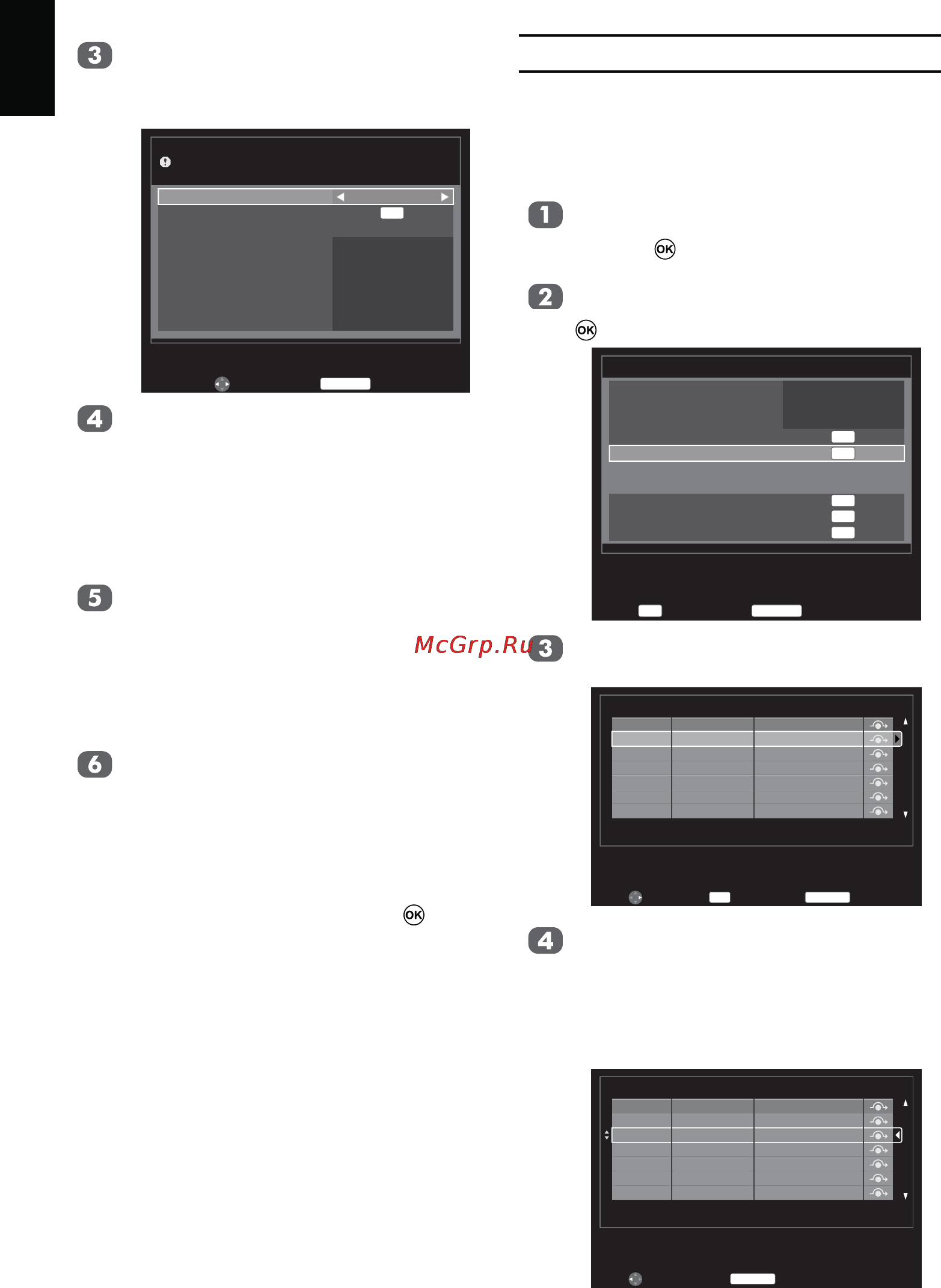 Toshiba 32HL933R Инструкция по эксплуатации онлайн [24/78] 22784
