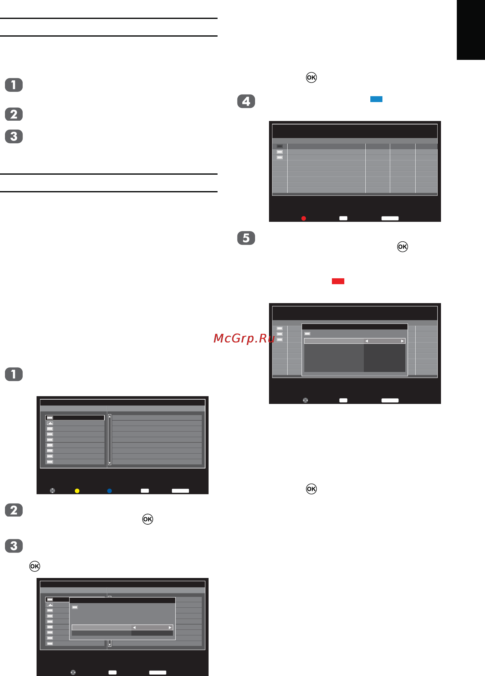 Toshiba 32HL933R Инструкция по эксплуатации онлайн [55/78] 22784