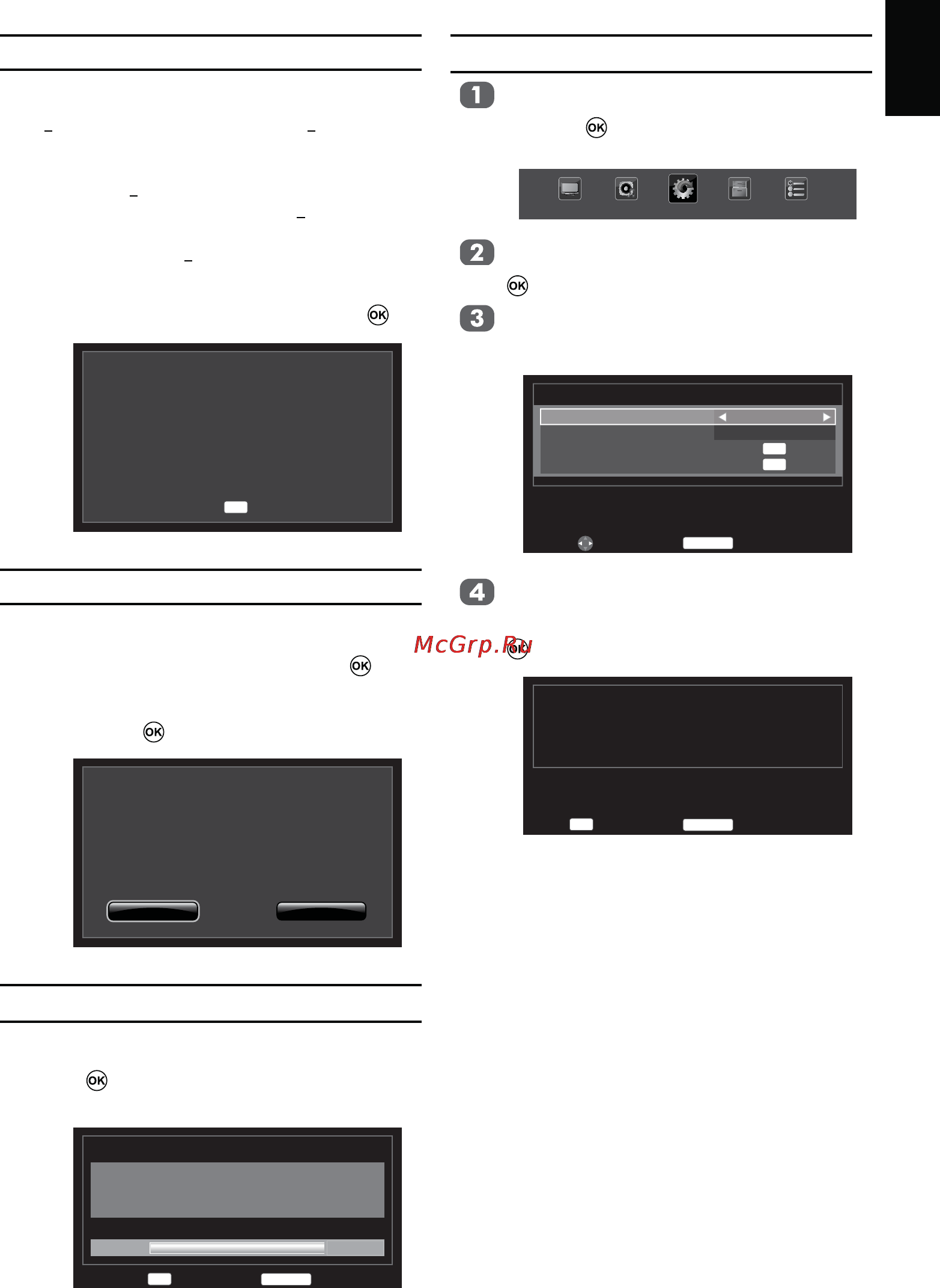 Toshiba 32HL933R Инструкция по эксплуатации онлайн [57/78] 22784