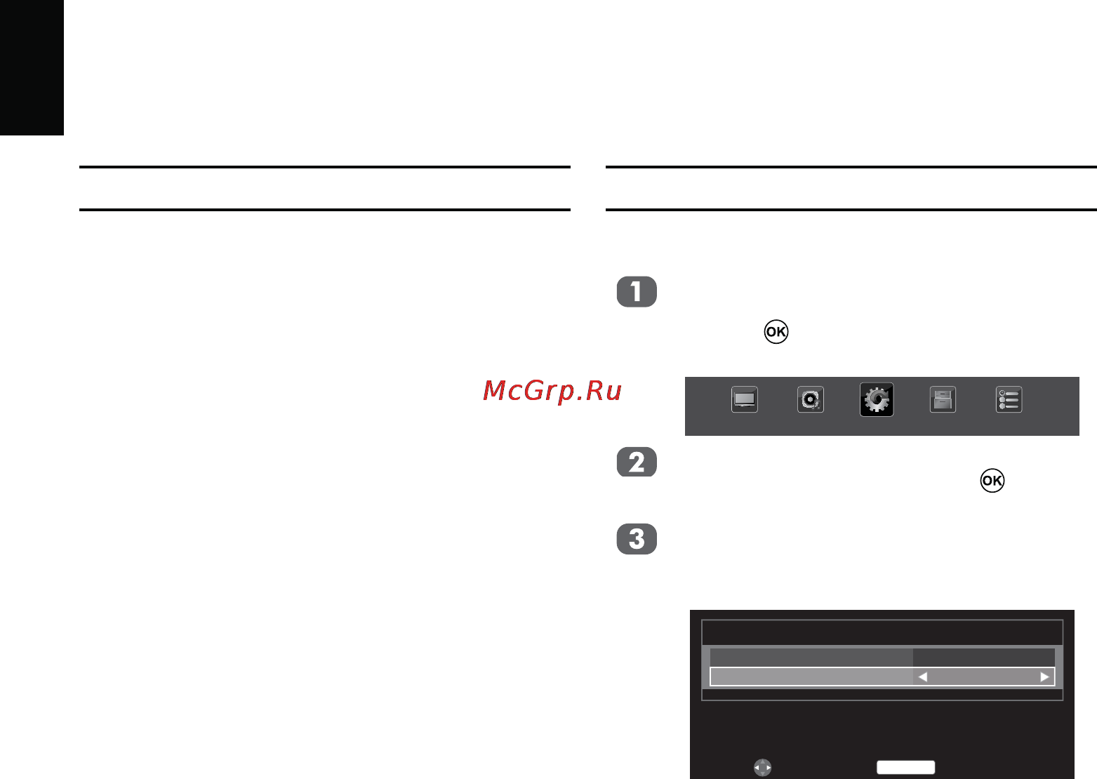 Toshiba 32HL933R Инструкция по эксплуатации онлайн [60/78] 22784