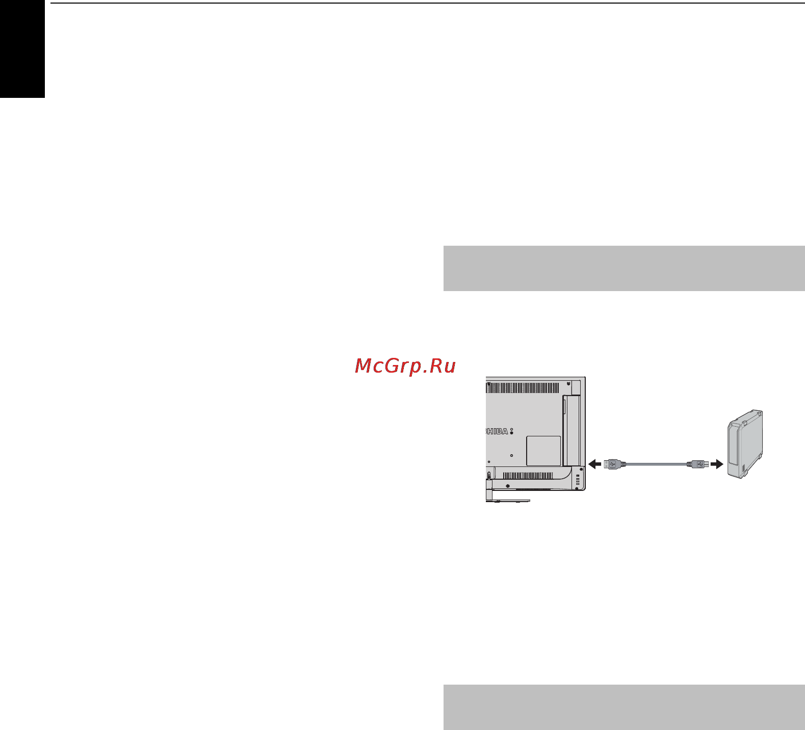 Toshiba 32L6353RK [46/94] Функция записи жесткого диска usb