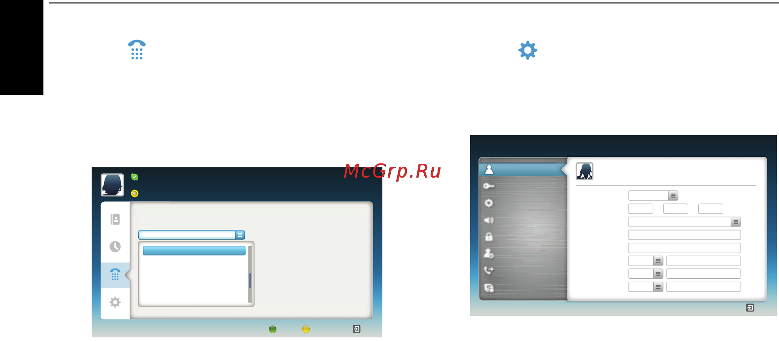 Toshiba 32L6353RK [58/94] Настройки