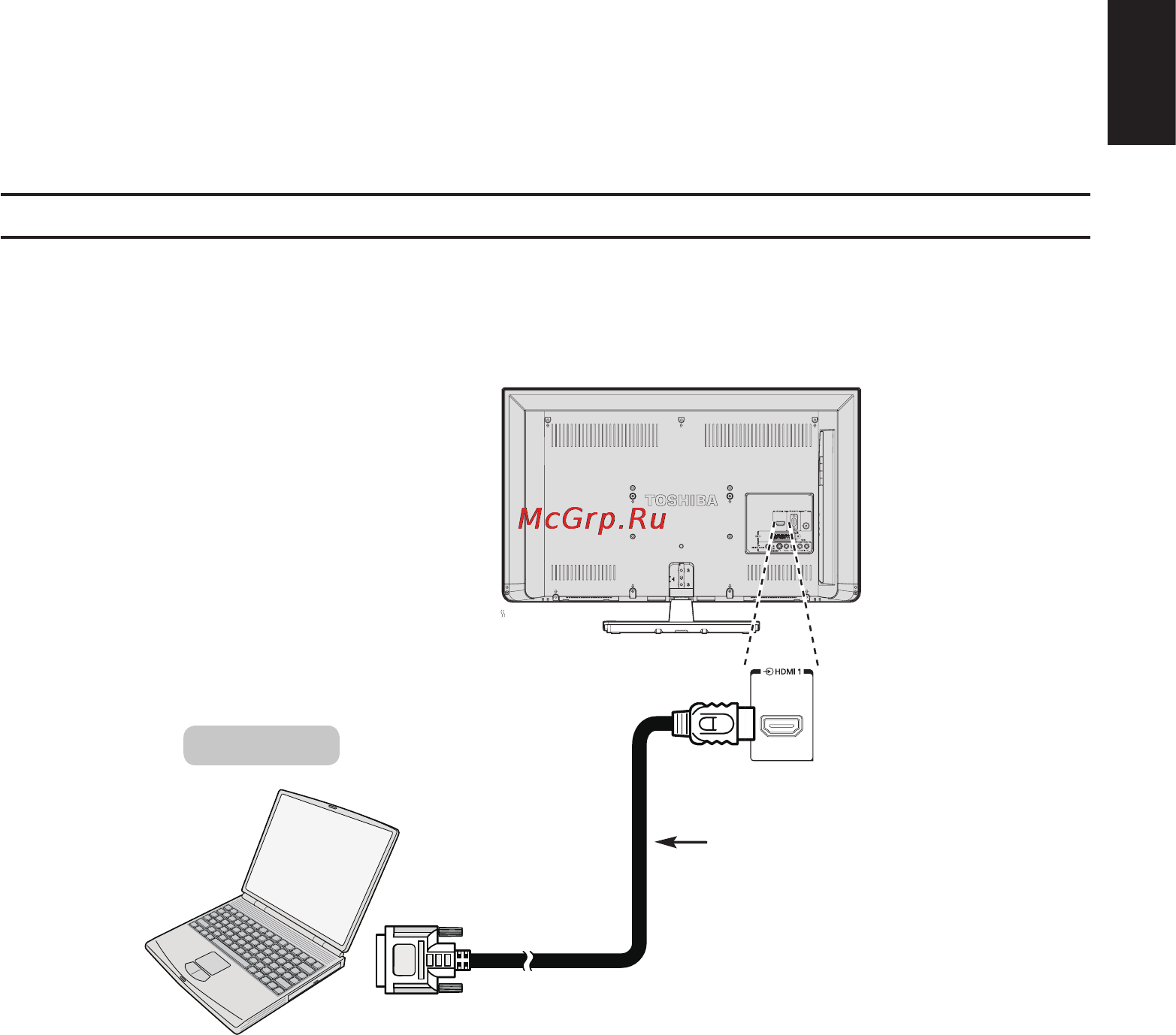 Toshiba regza 39l2353rb Инструкция по эксплуатации онлайн [15/72] 166652