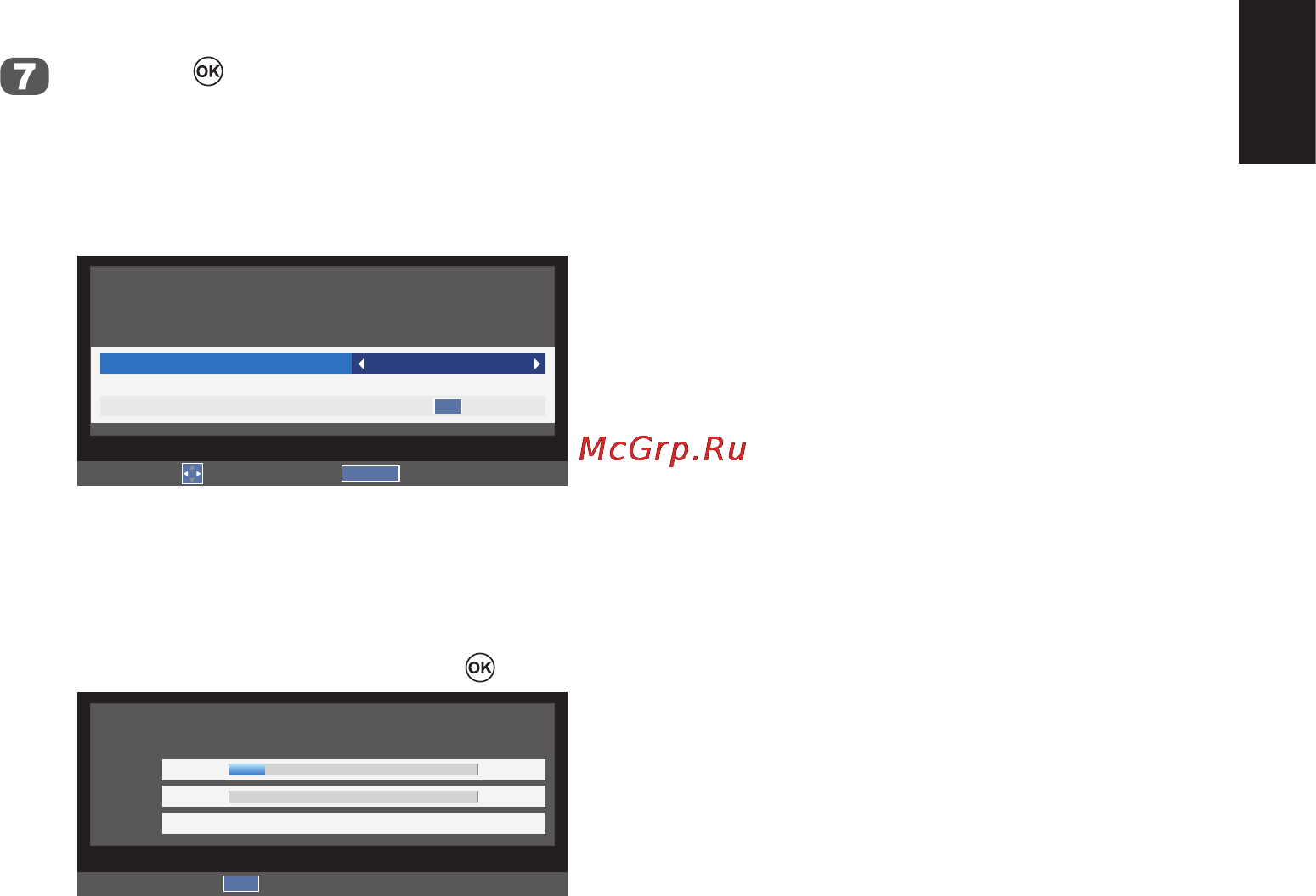 Toshiba regza 32l2353rb Инструкция по эксплуатации онлайн [21/72] 166651