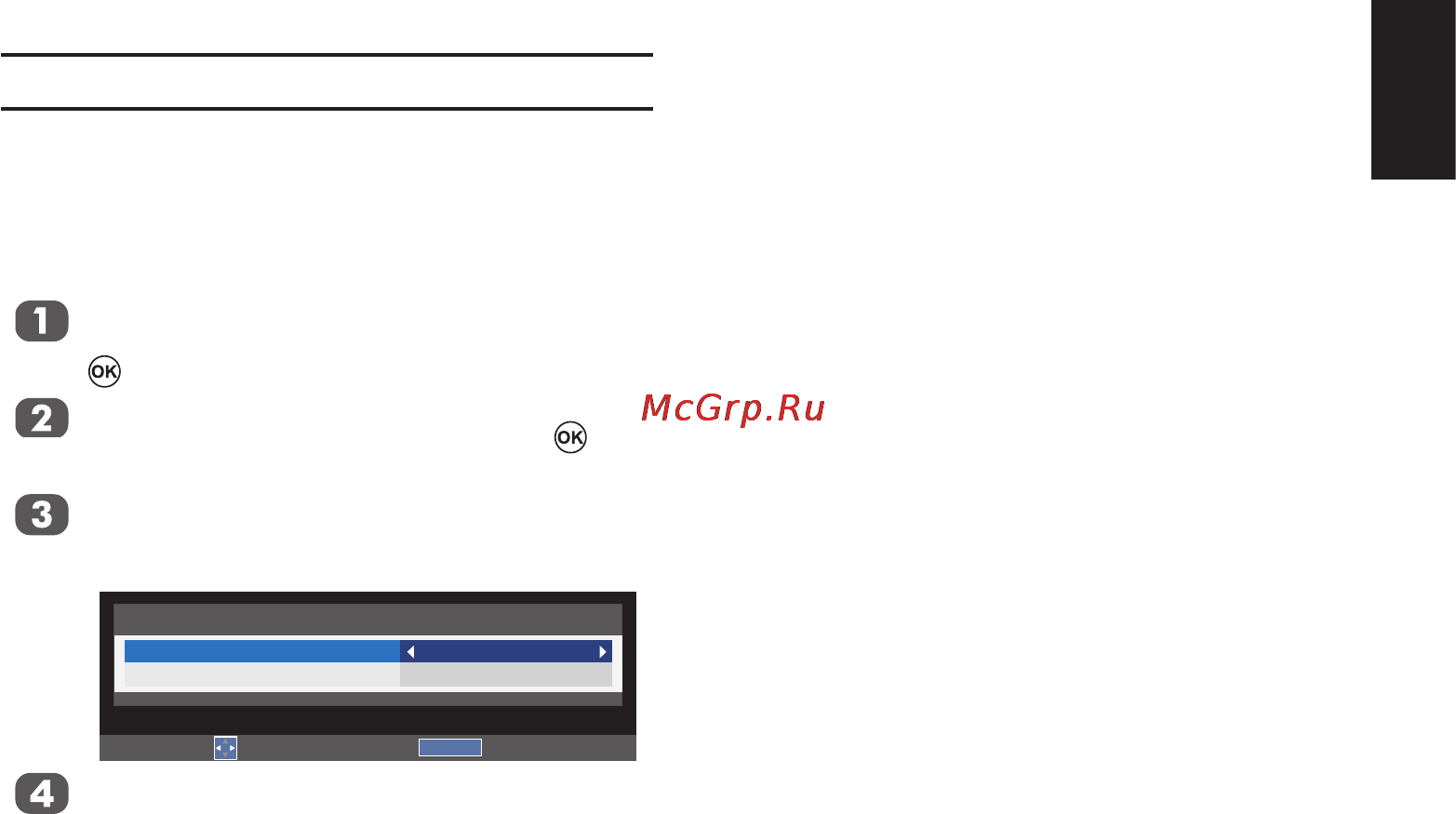 Toshiba regza 32l2353rb Инструкция по эксплуатации онлайн [33/72] 166651