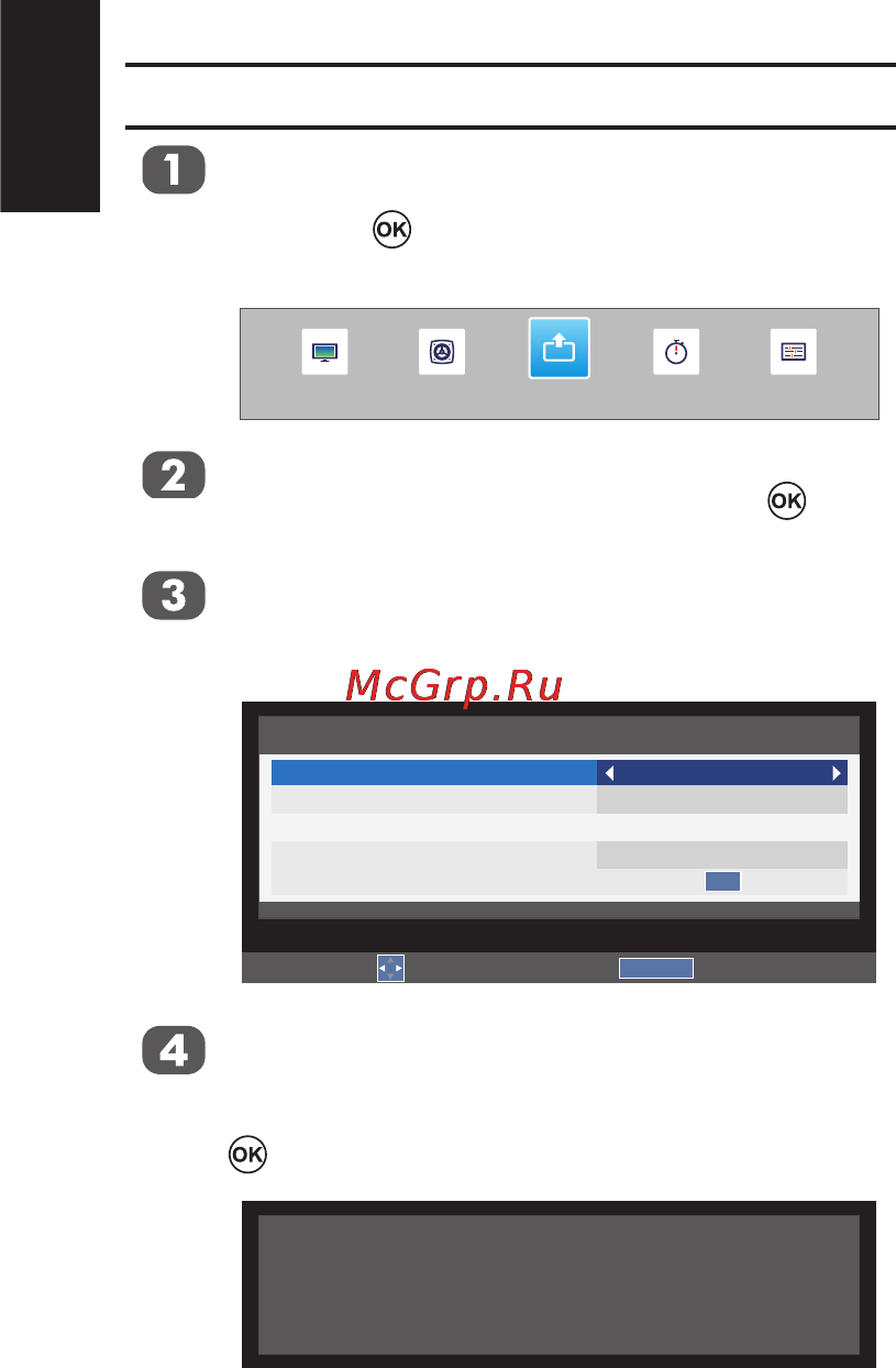 Toshiba 32L2353RB Инструкция по эксплуатации онлайн [58/72] 22753