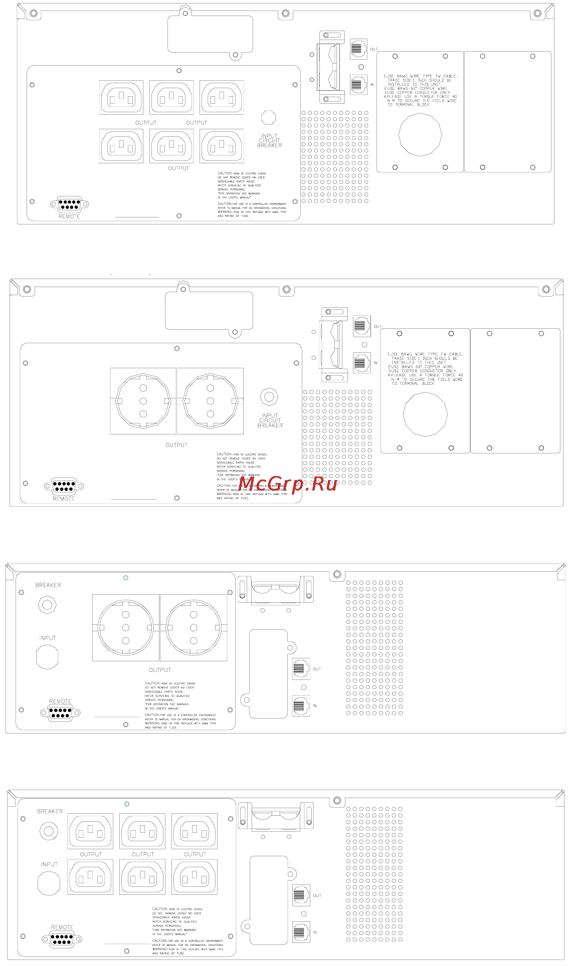 Powercom Smart King XL SXL-1000A-LCD [10/23] K 2kва l rm 220в iec