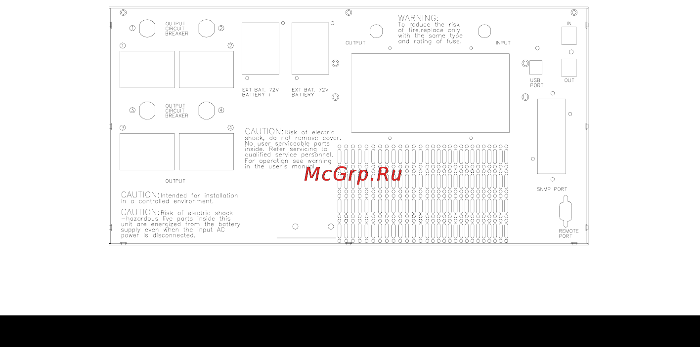 Powercom Smart King XL SXL-3000A-LCD [11/23] Установка