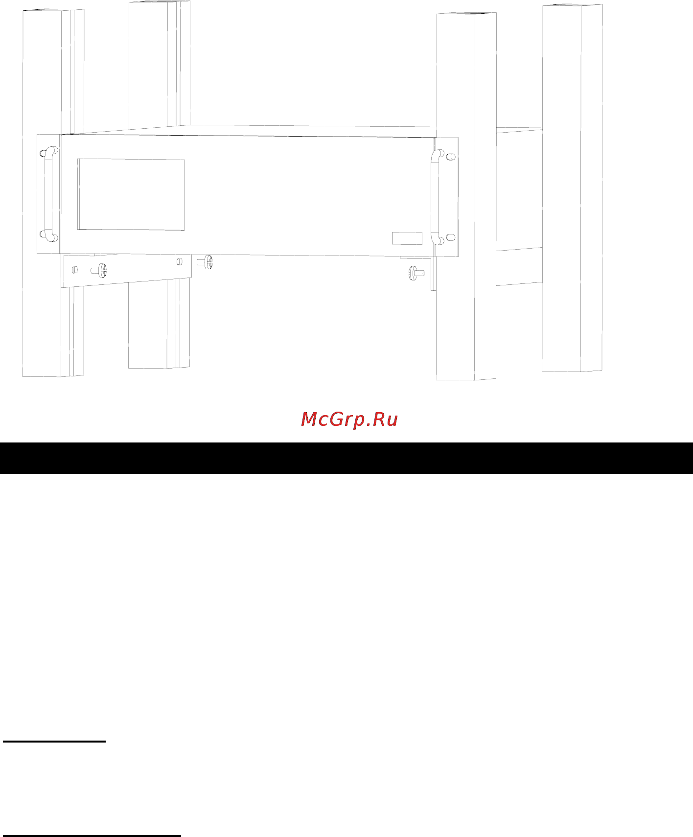 Powercom Smart King XL RM SXL-5100A-RM-LCD [13/23] Работа