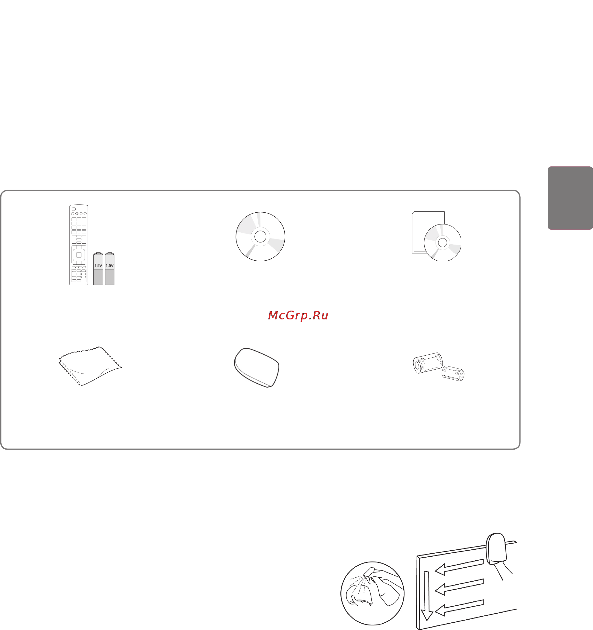 LG 32 LV3700 [3/17] Сборка и подготовка